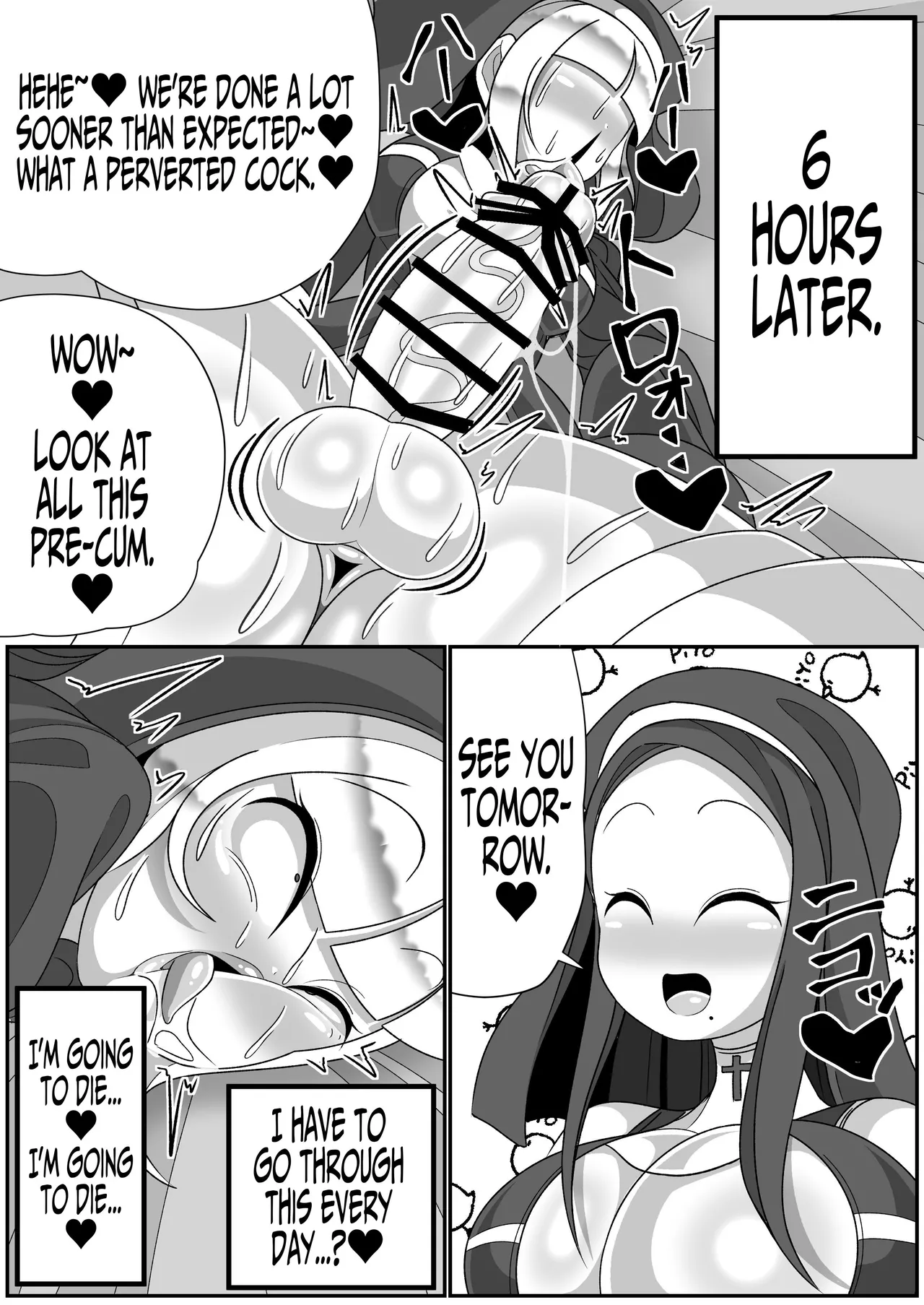 Dick Slingin' Saintess ~Ejaculation Prohibition~ page 29