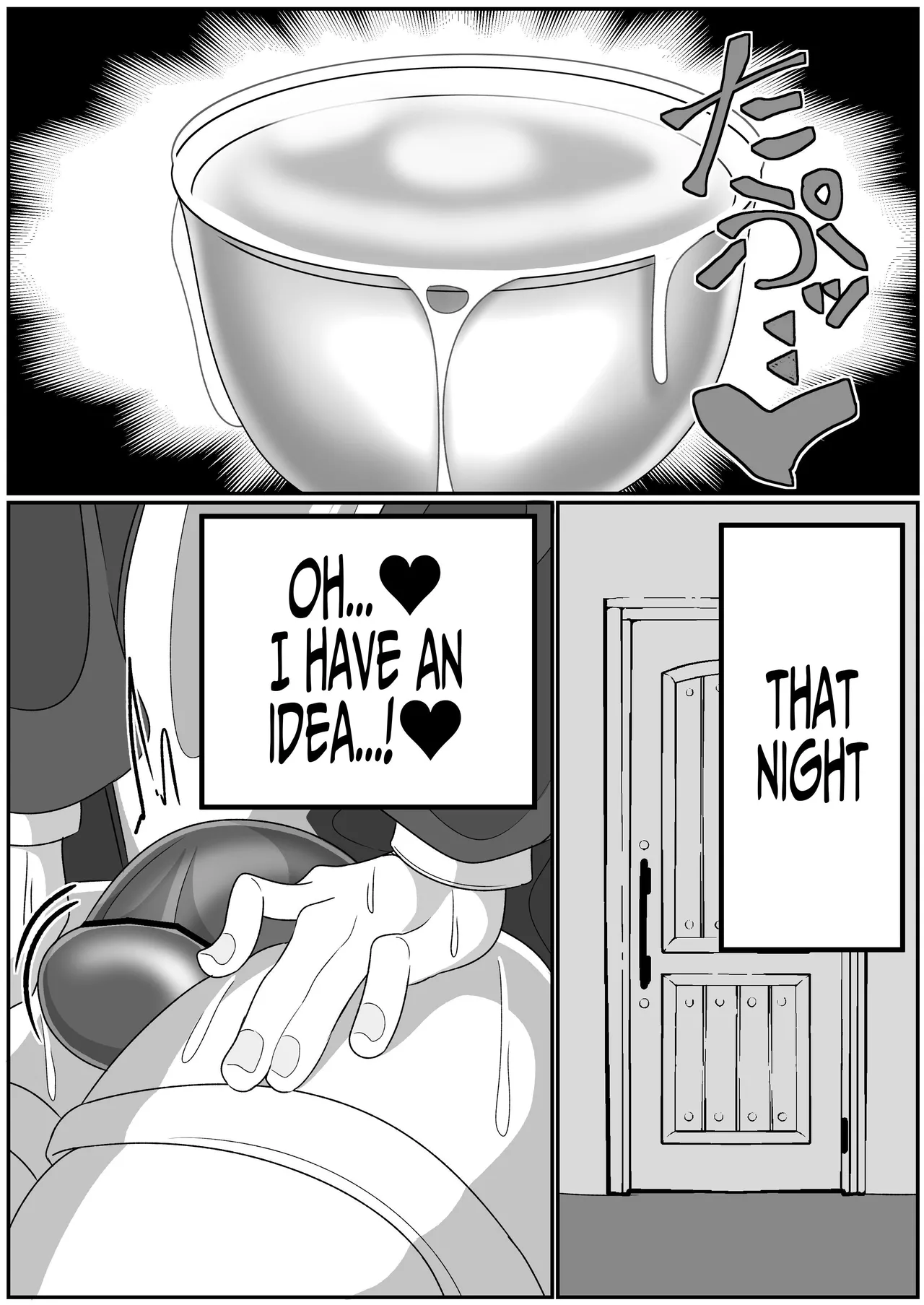 Dick Slingin' Saintess ~Ejaculation Prohibition~ page 30