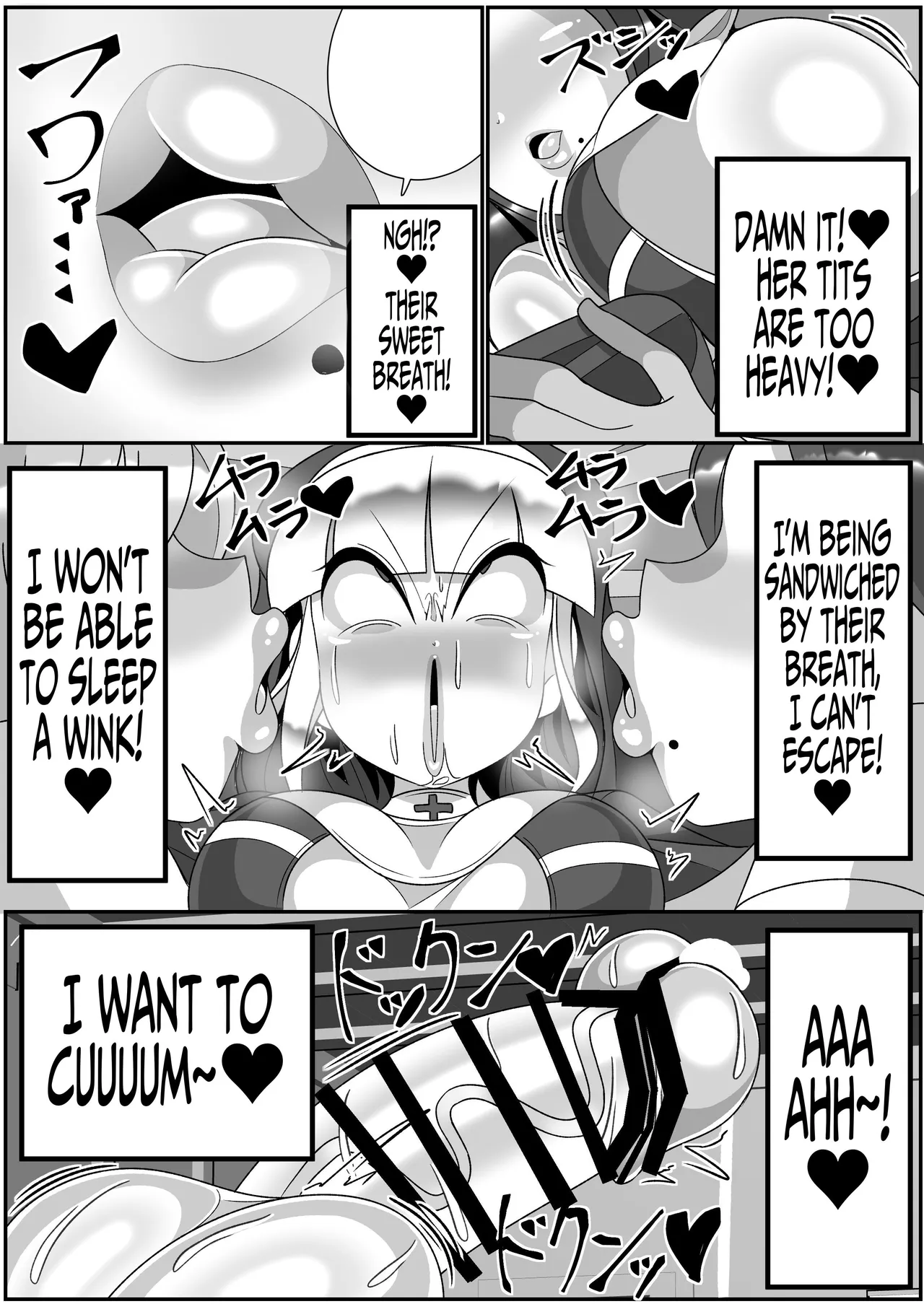 Dick Slingin' Saintess ~Ejaculation Prohibition~ page 32