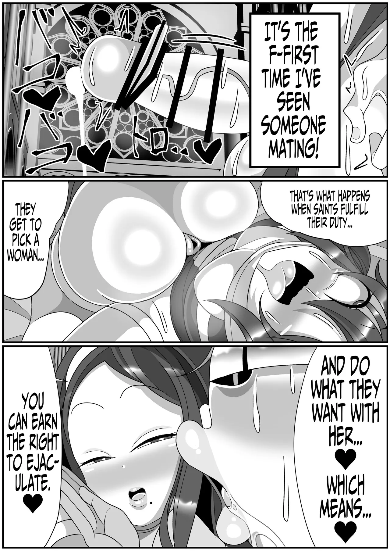 Dick Slingin' Saintess ~Ejaculation Prohibition~ page 39
