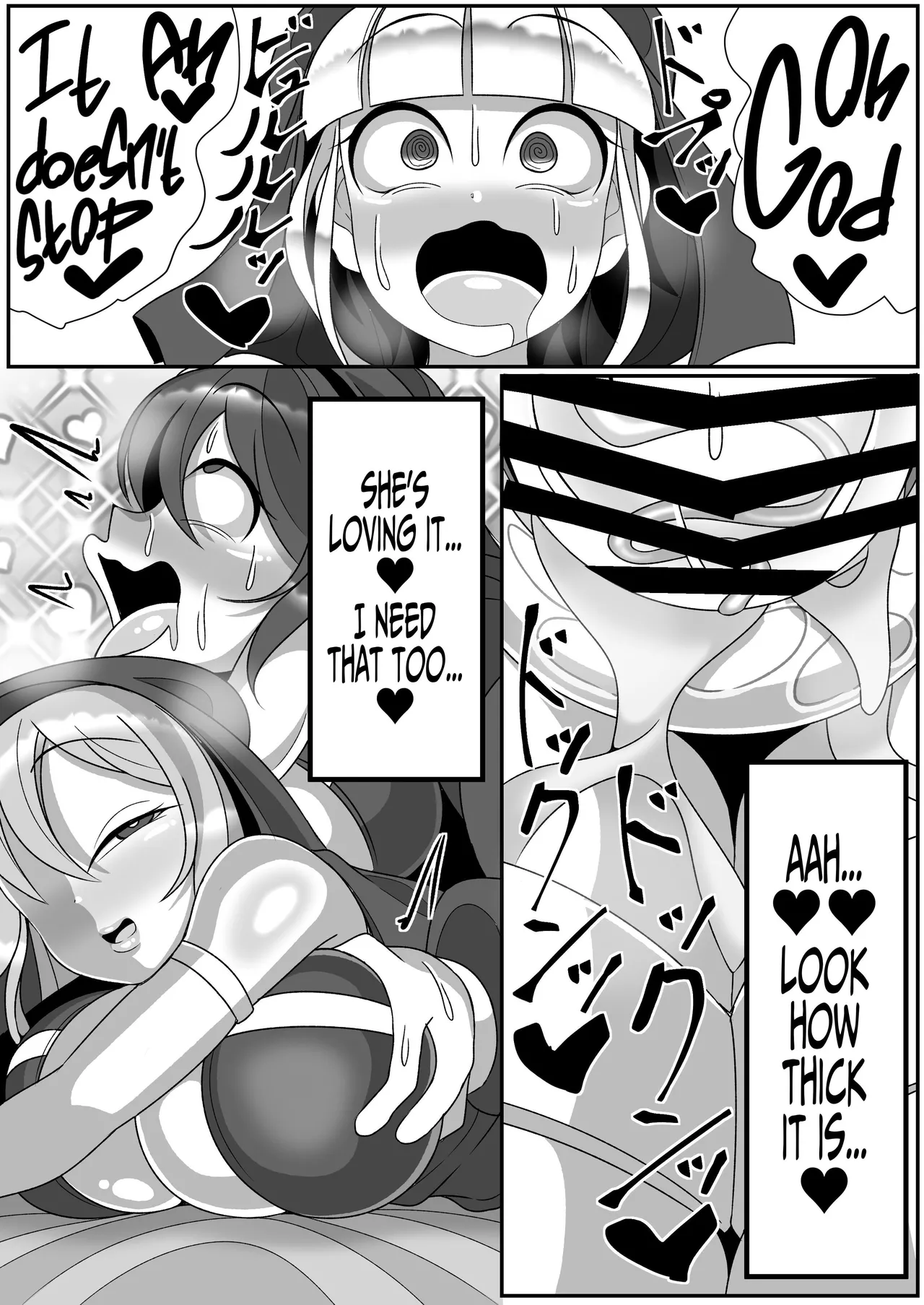 Dick Slingin' Saintess ~Ejaculation Prohibition~ page 43