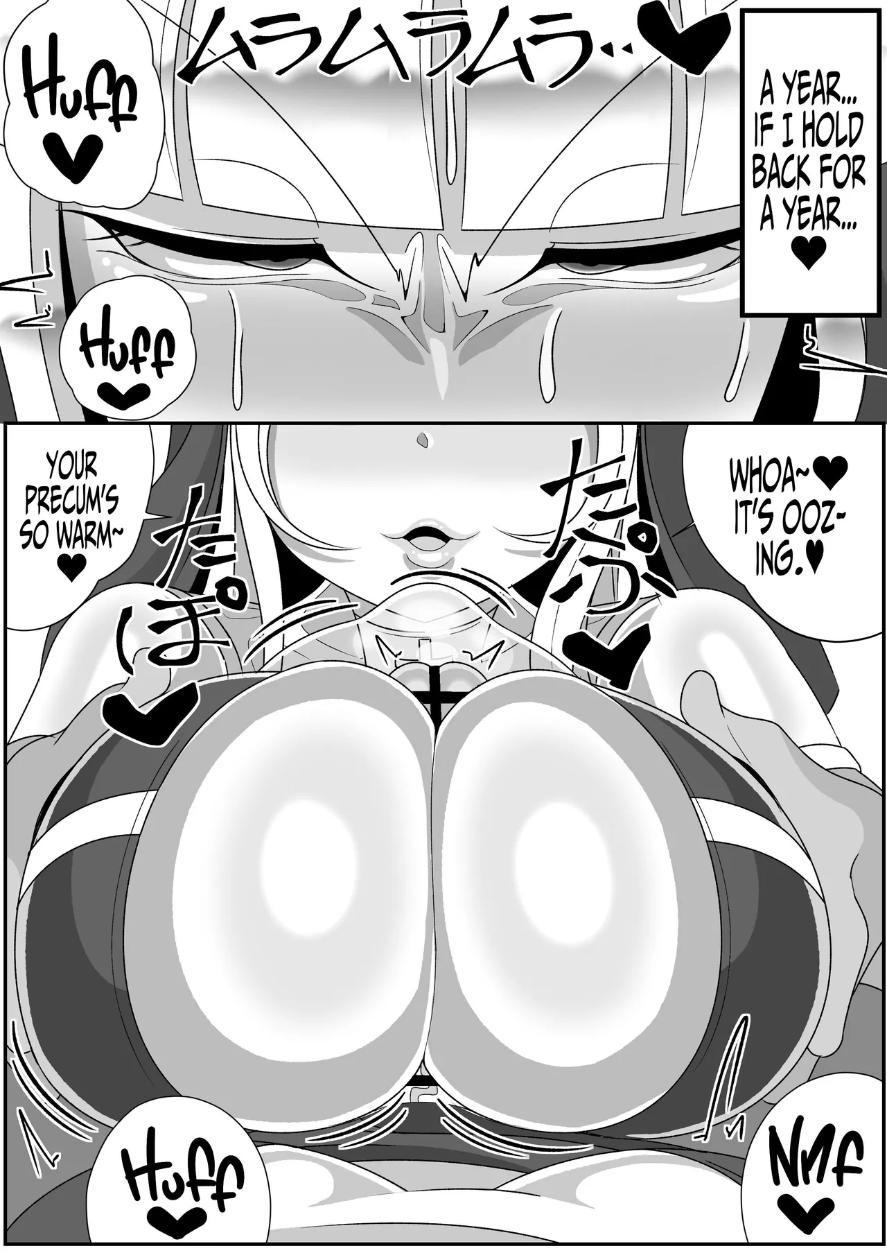 Dick Slingin' Saintess ~Ejaculation Prohibition~ page 45