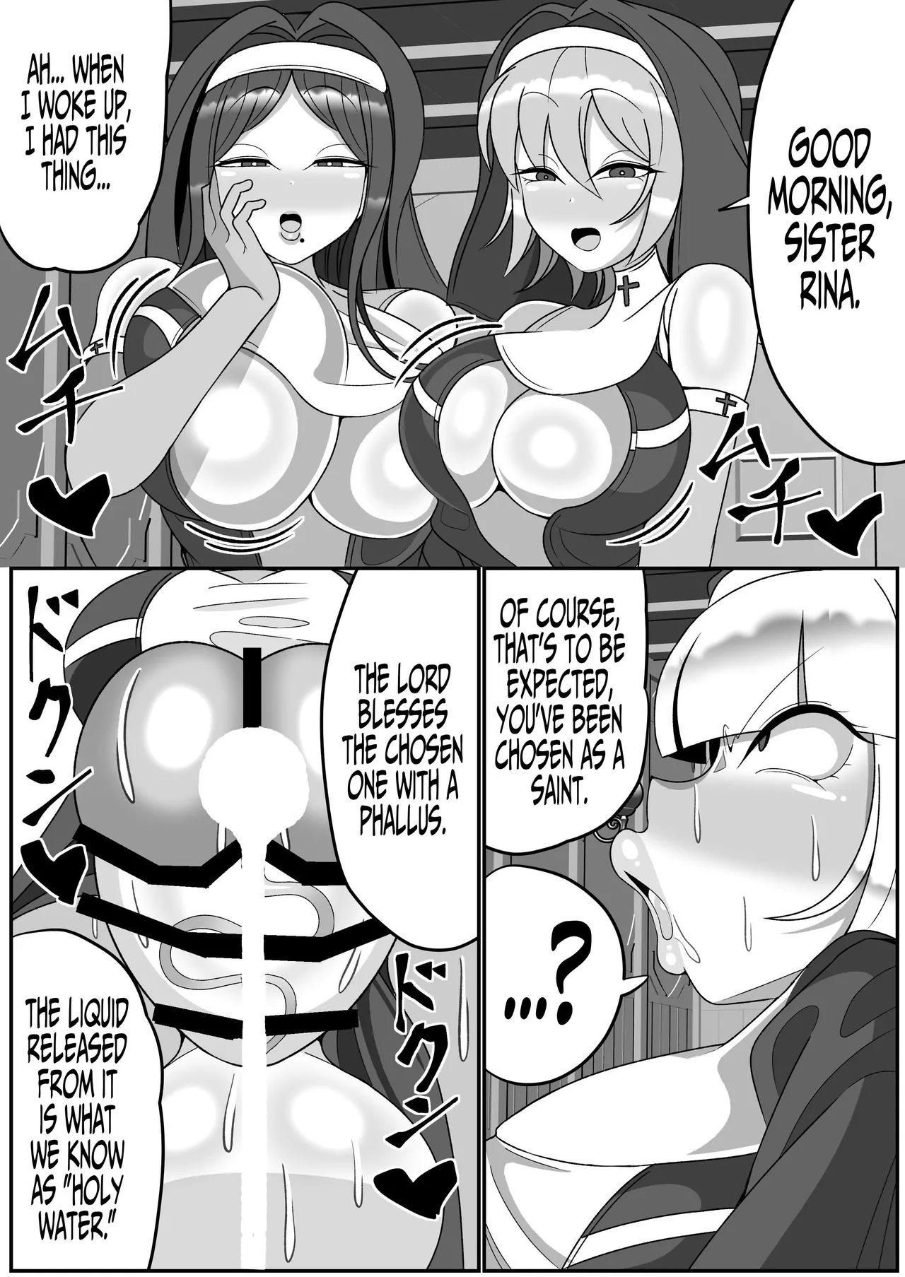 Dick Slingin' Saintess ~Ejaculation Prohibition~ page 5