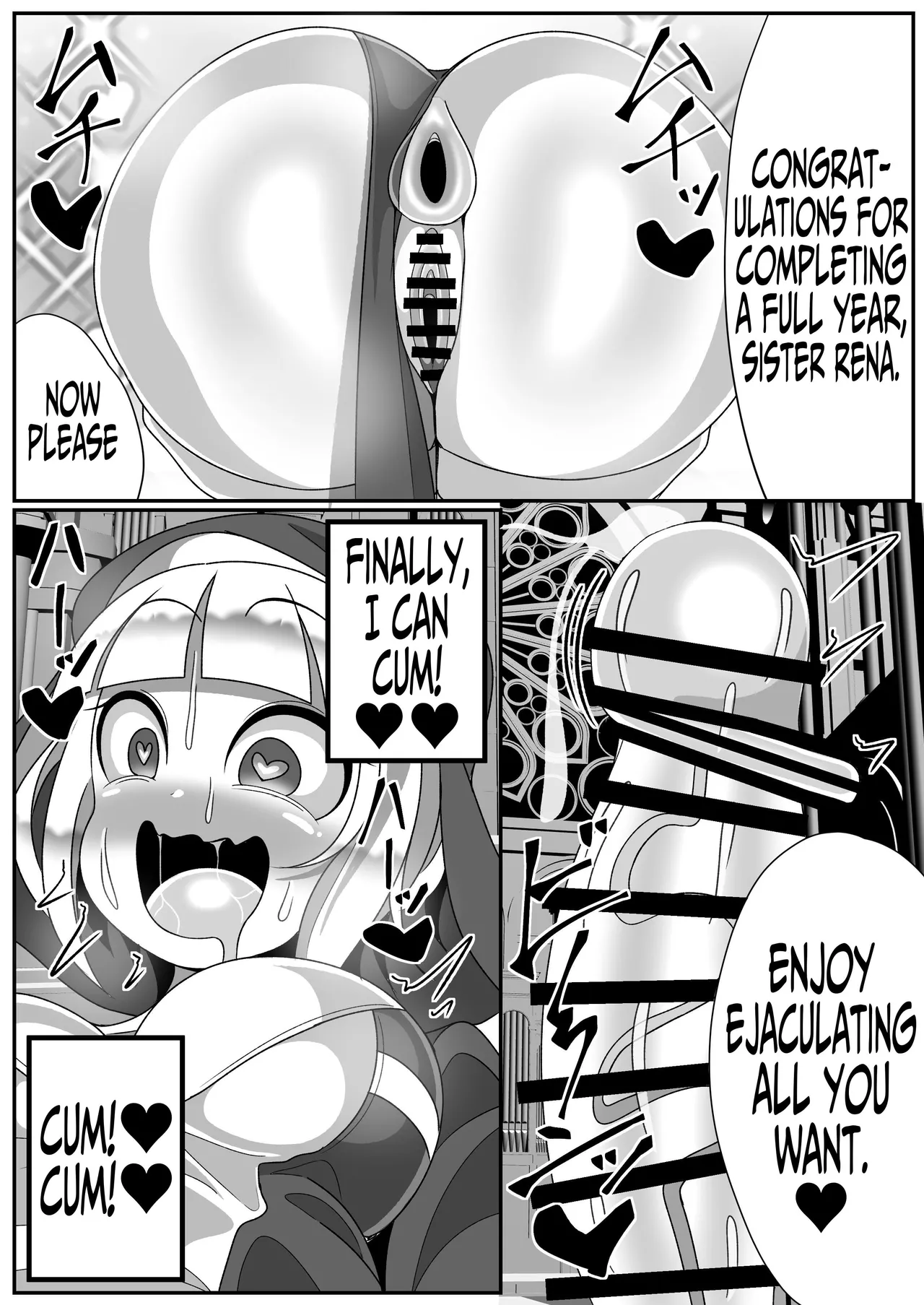 Dick Slingin' Saintess ~Ejaculation Prohibition~ page 54
