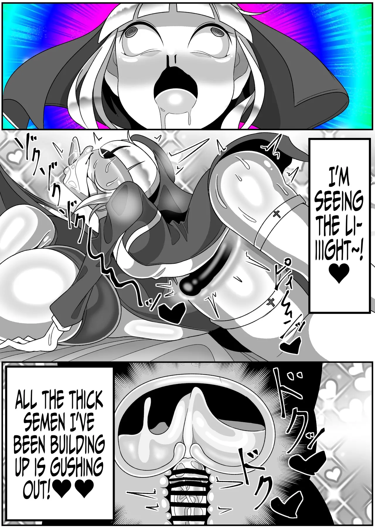 Dick Slingin' Saintess ~Ejaculation Prohibition~ page 62