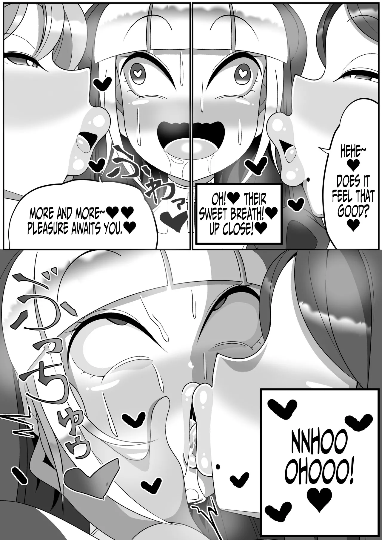 Dick Slingin' Saintess ~Ejaculation Prohibition~ page 9