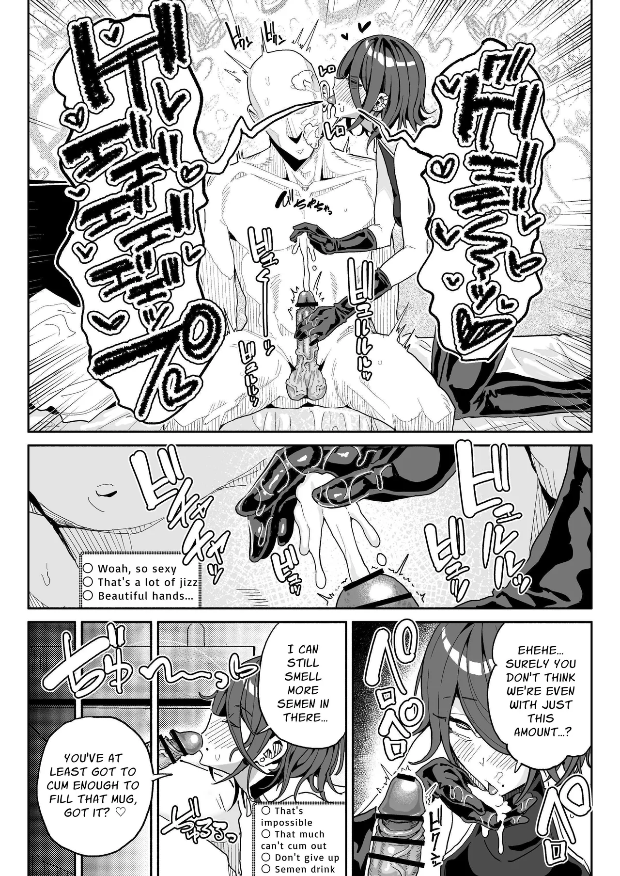 Dick Sniffin' Tuber's 1 Week Smegma Ridden Cumlife page 26