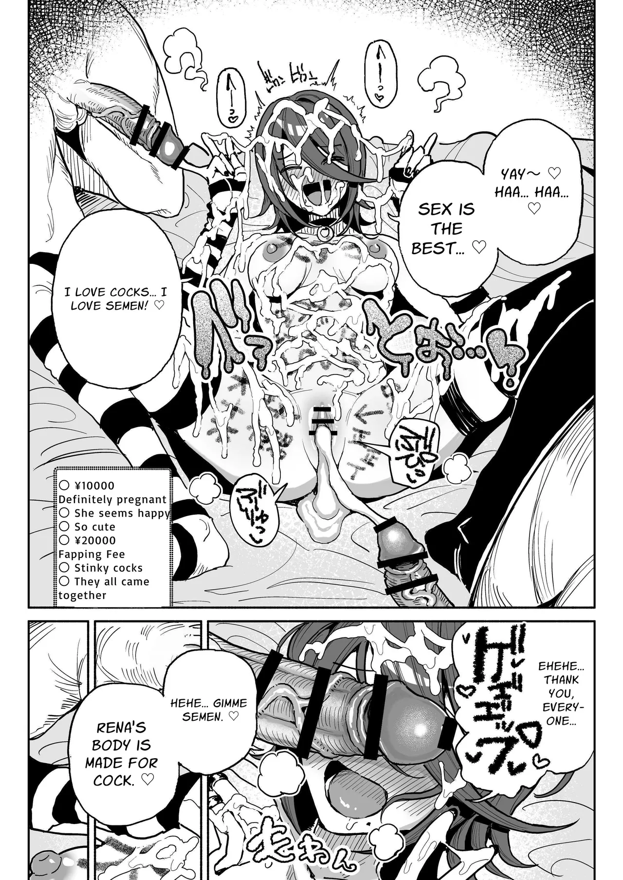 Dick Sniffin' Tuber's 1 Week Smegma Ridden Cumlife page 33
