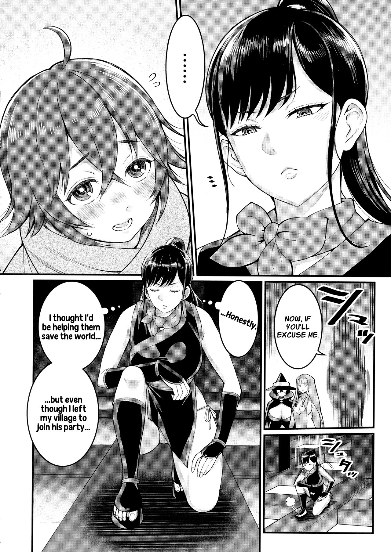 Dick Training Quest IV ~Those Who Are Made To Cum~ page 4