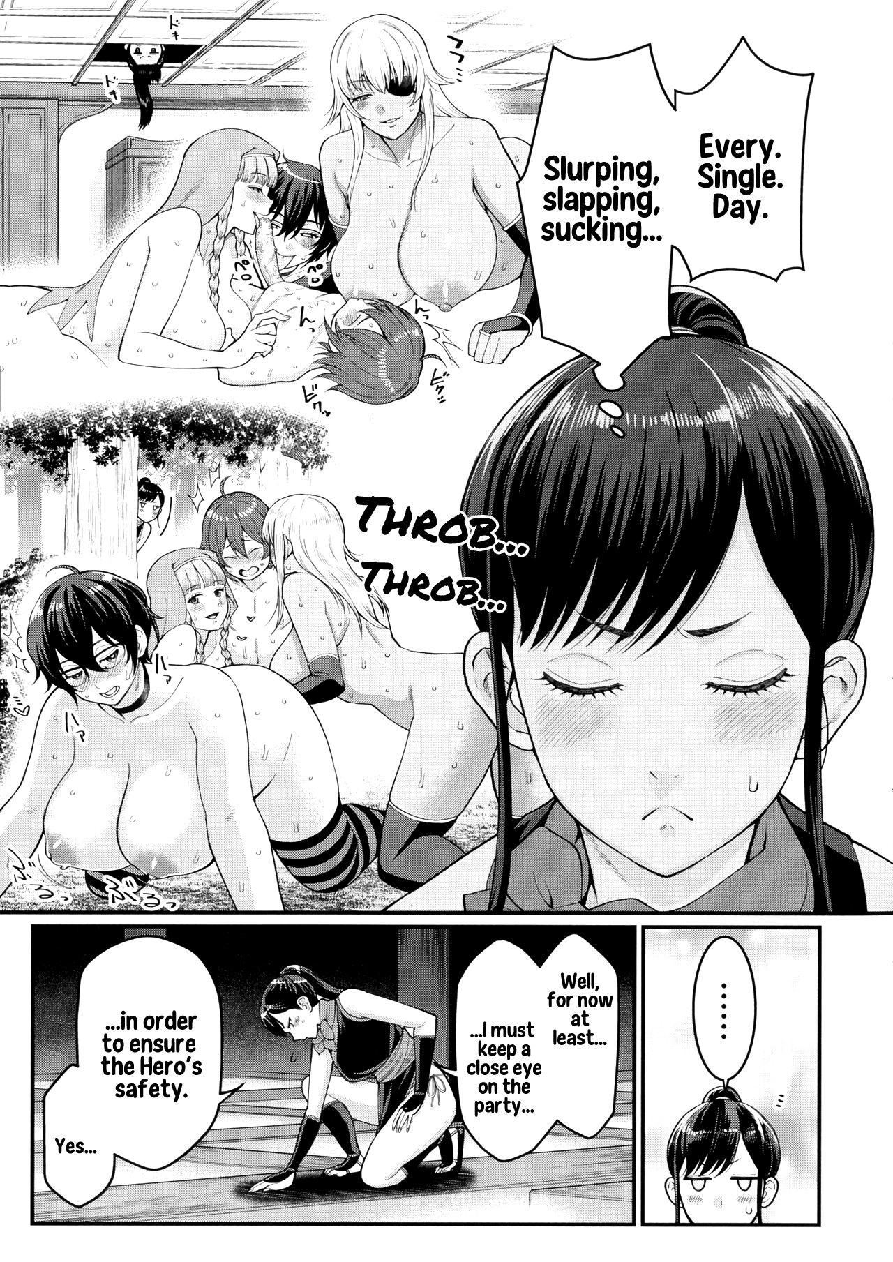 Dick Training Quest IV ~Those Who Are Made To Cum~ page 5