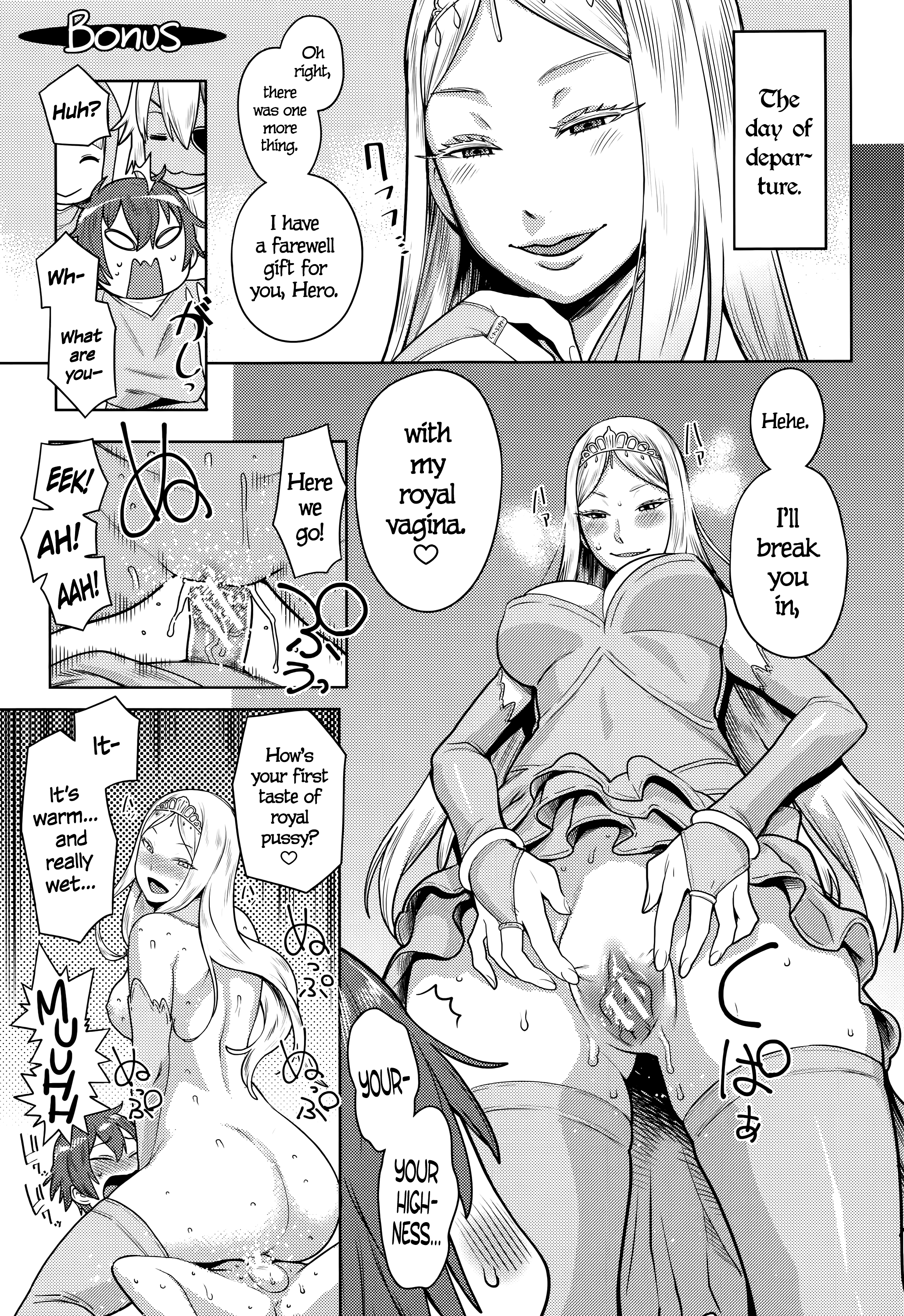 Dick Training Quest ~Little Hero's Conception Journey~ (Ane x Pako²) [English] =TLL + CW= page 32