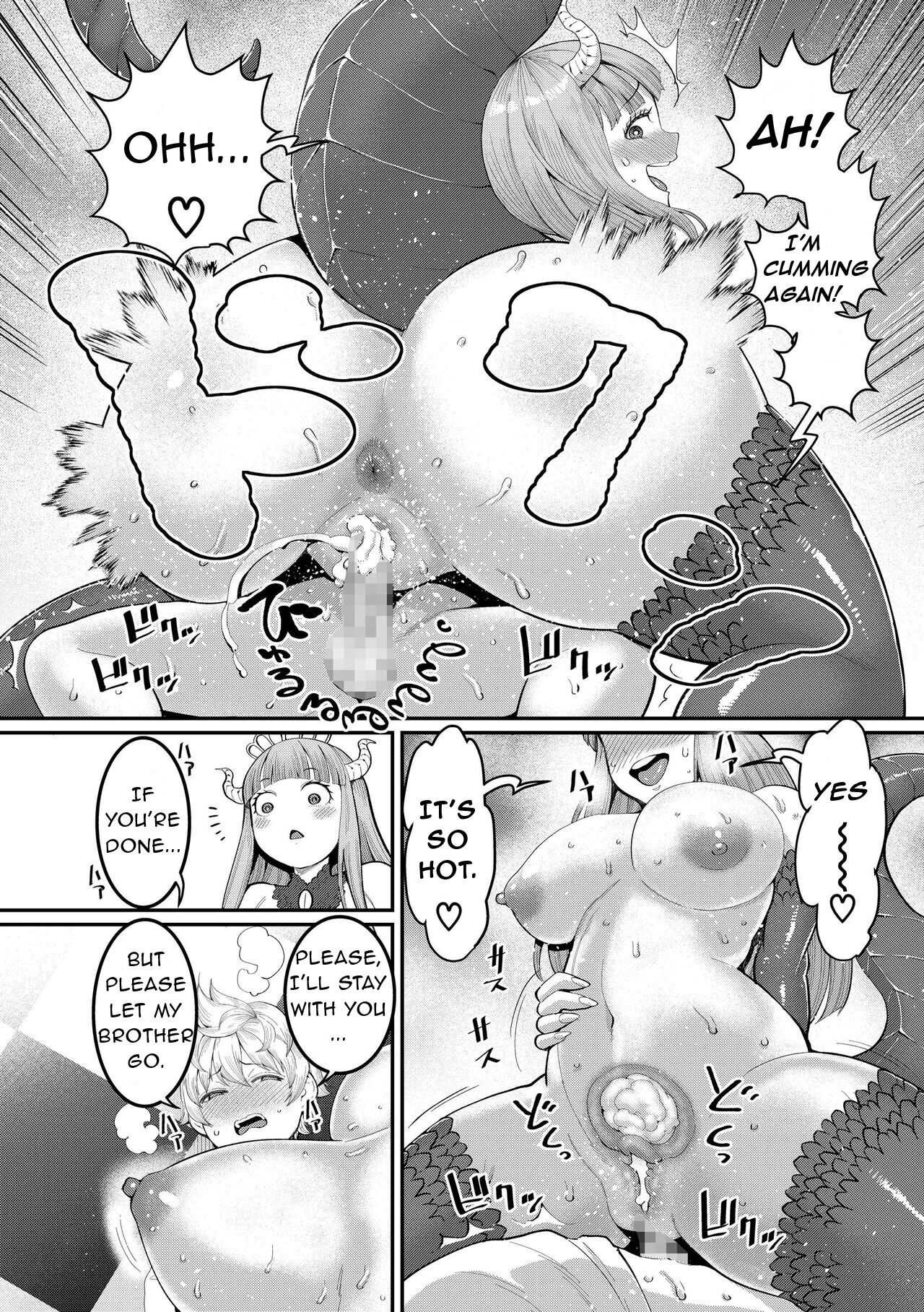 Dick Training Quest VI: The Secret Place Where Shota Sperm Flows page 12