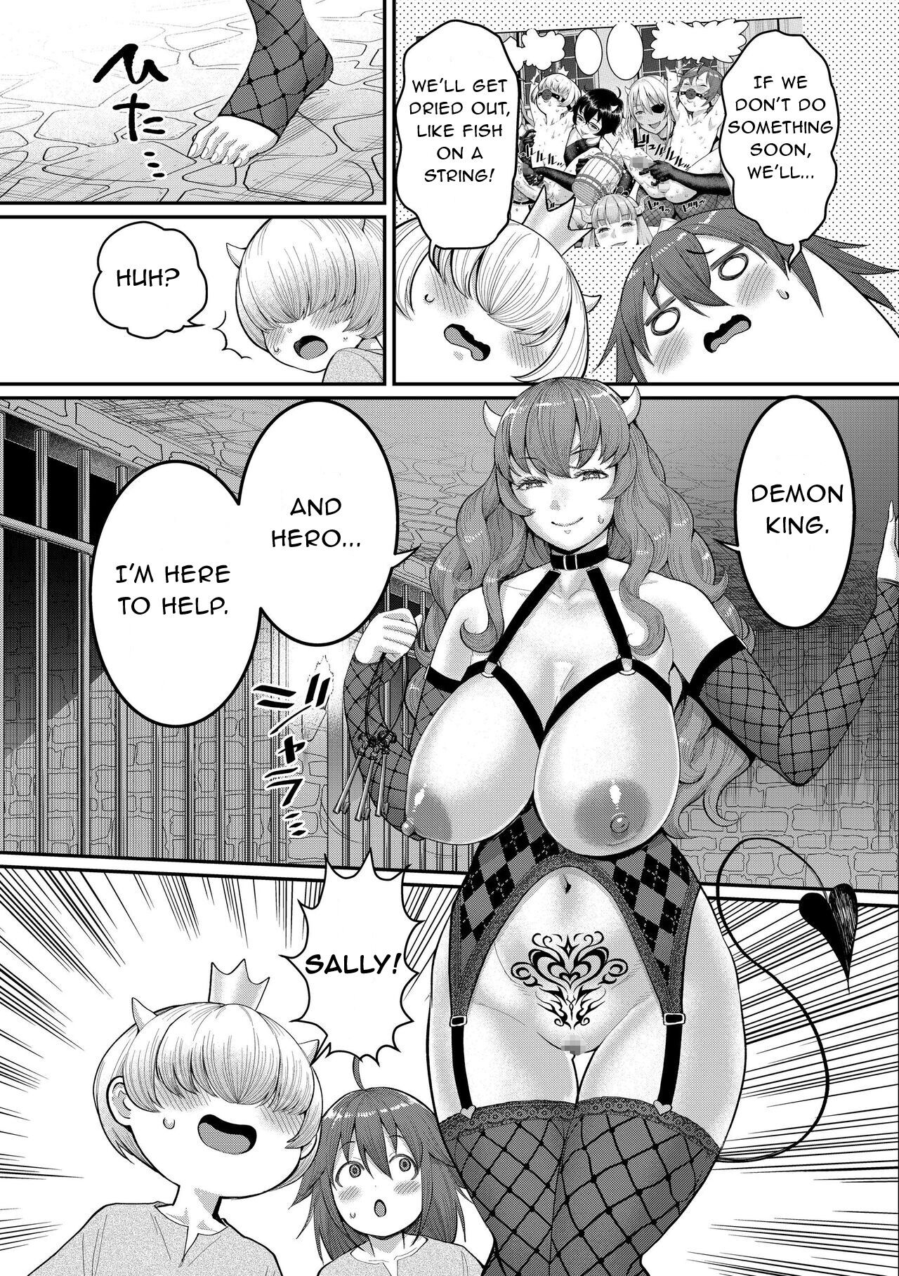 Dick Training Quest VI: The Secret Place Where Shota Sperm Flows page 18