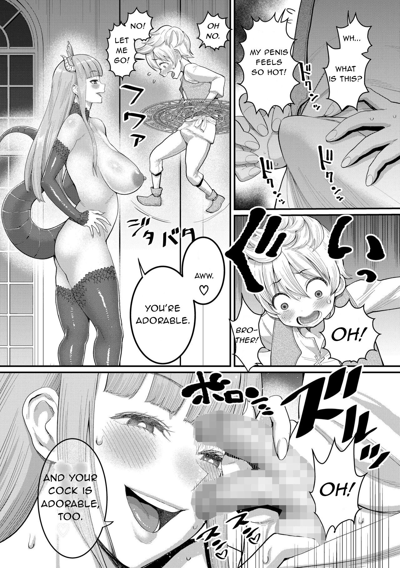 Dick Training Quest VI: The Secret Place Where Shota Sperm Flows page 6