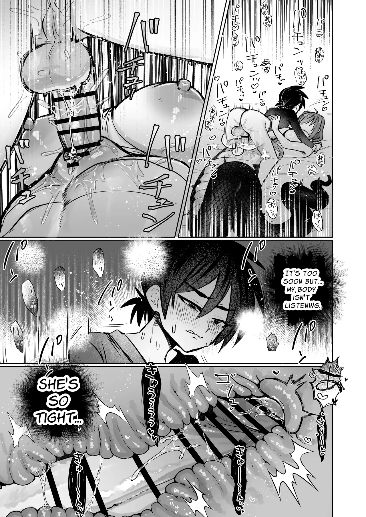Dickchick Knightess Assailed By A Lamia For Mating Sex page 16