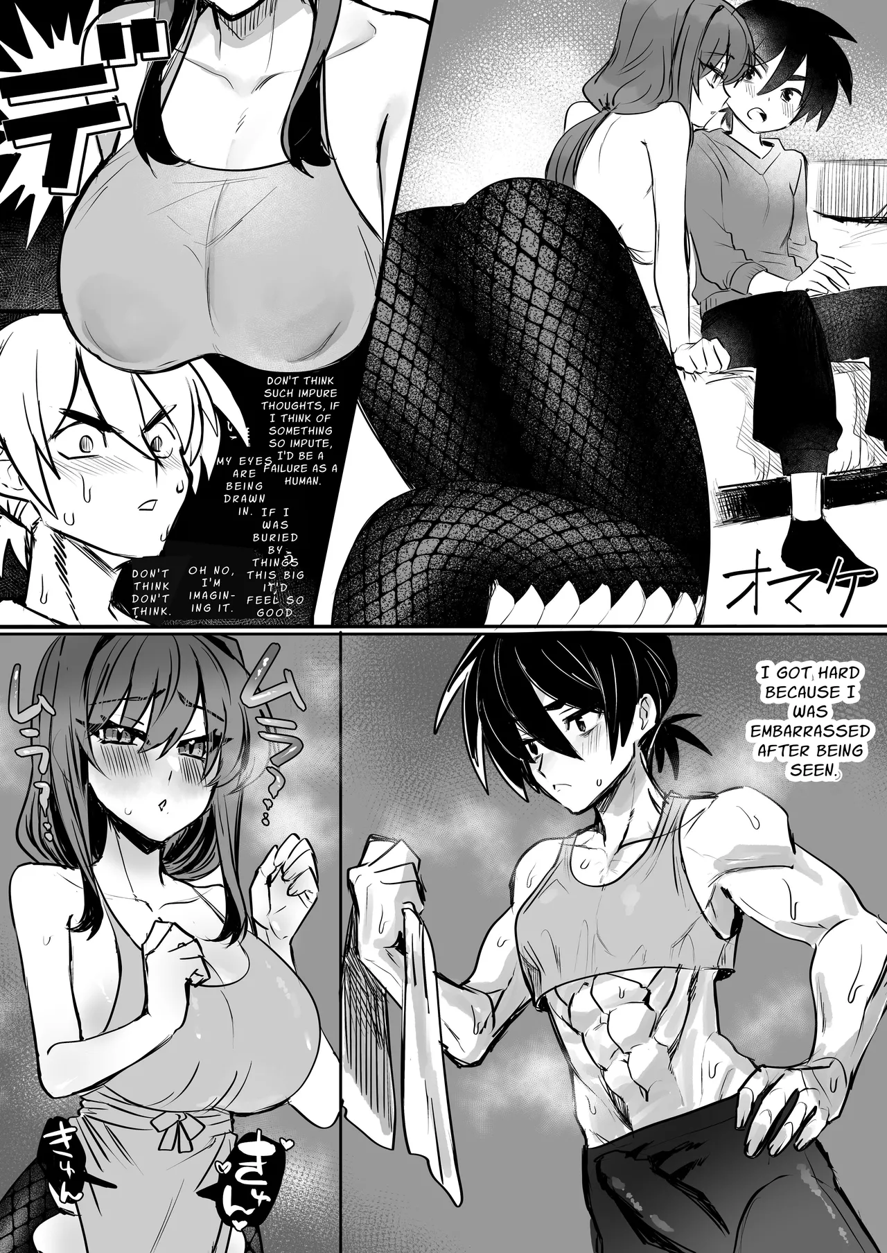 Dickchick Knightess Assailed By A Lamia For Mating Sex page 21