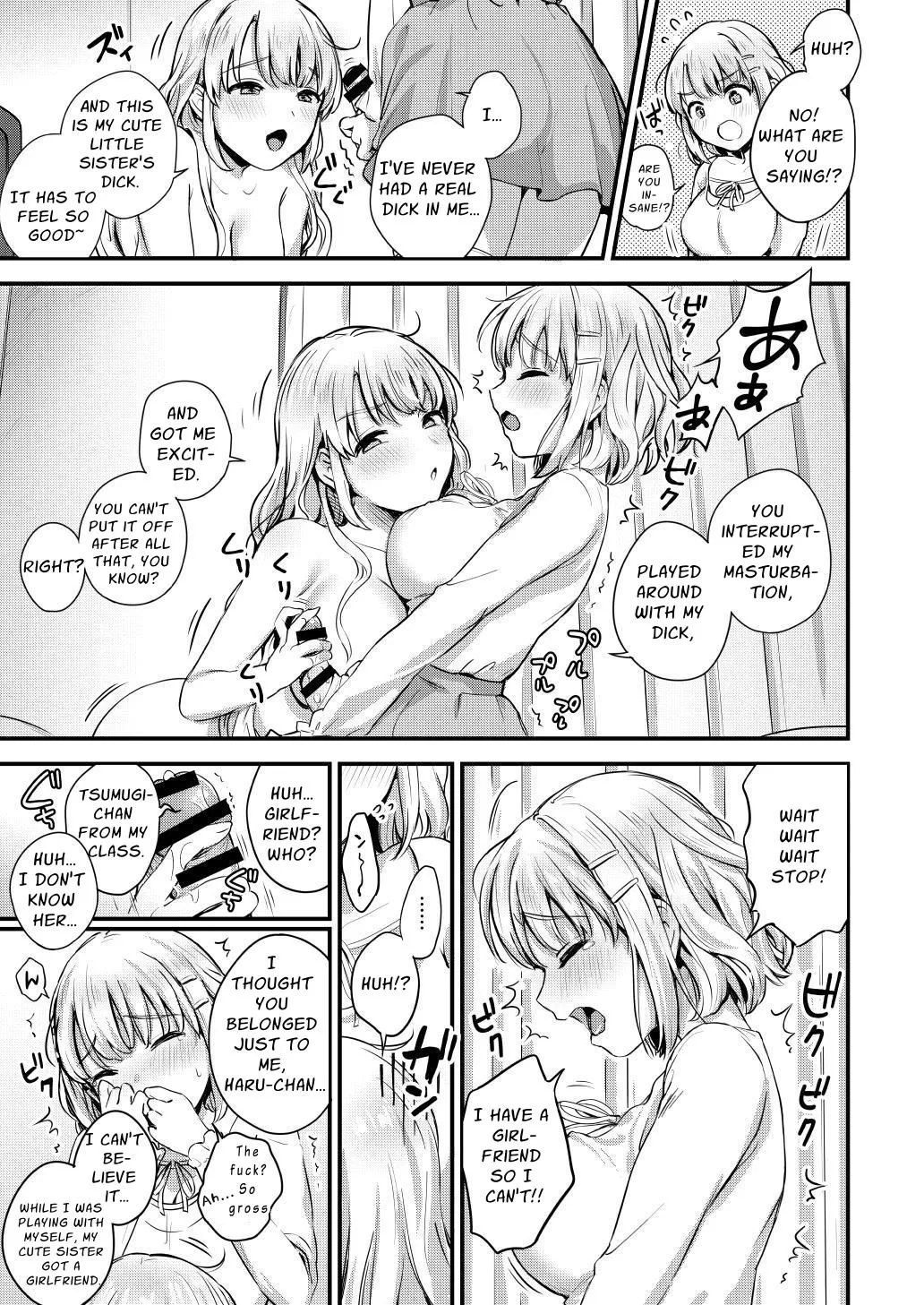 Dickchick Sisters ~to plough and be ploughed~ page 11