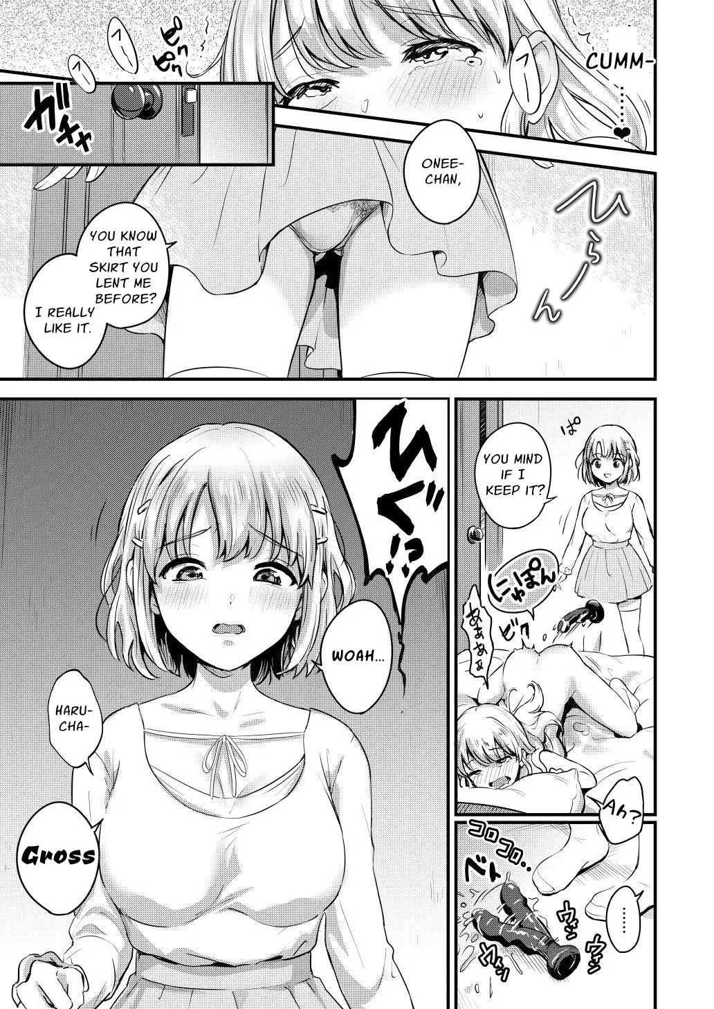 Dickchick Sisters ~to plough and be ploughed~ page 7