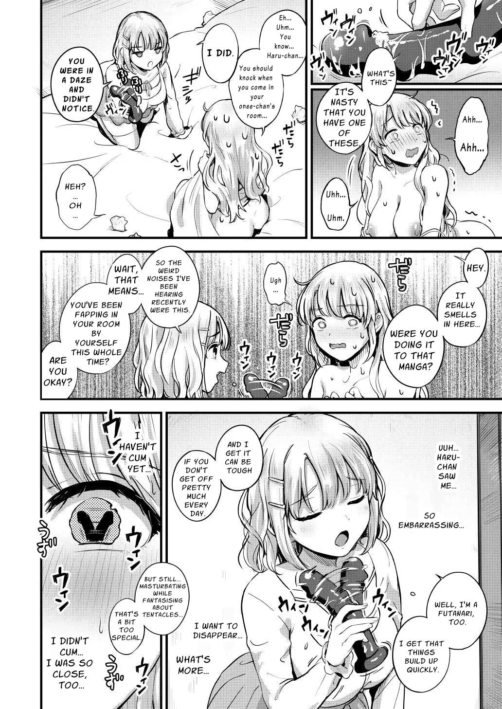 Dickchick Sisters ~to plough and be ploughed~ page 8