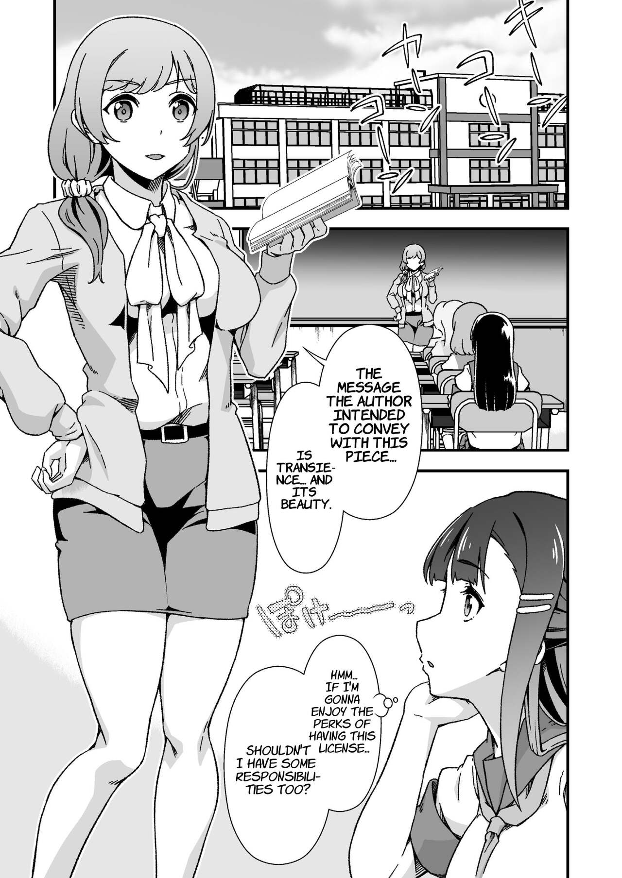 Dickgirl Finds An Impregnation Sex License page 19