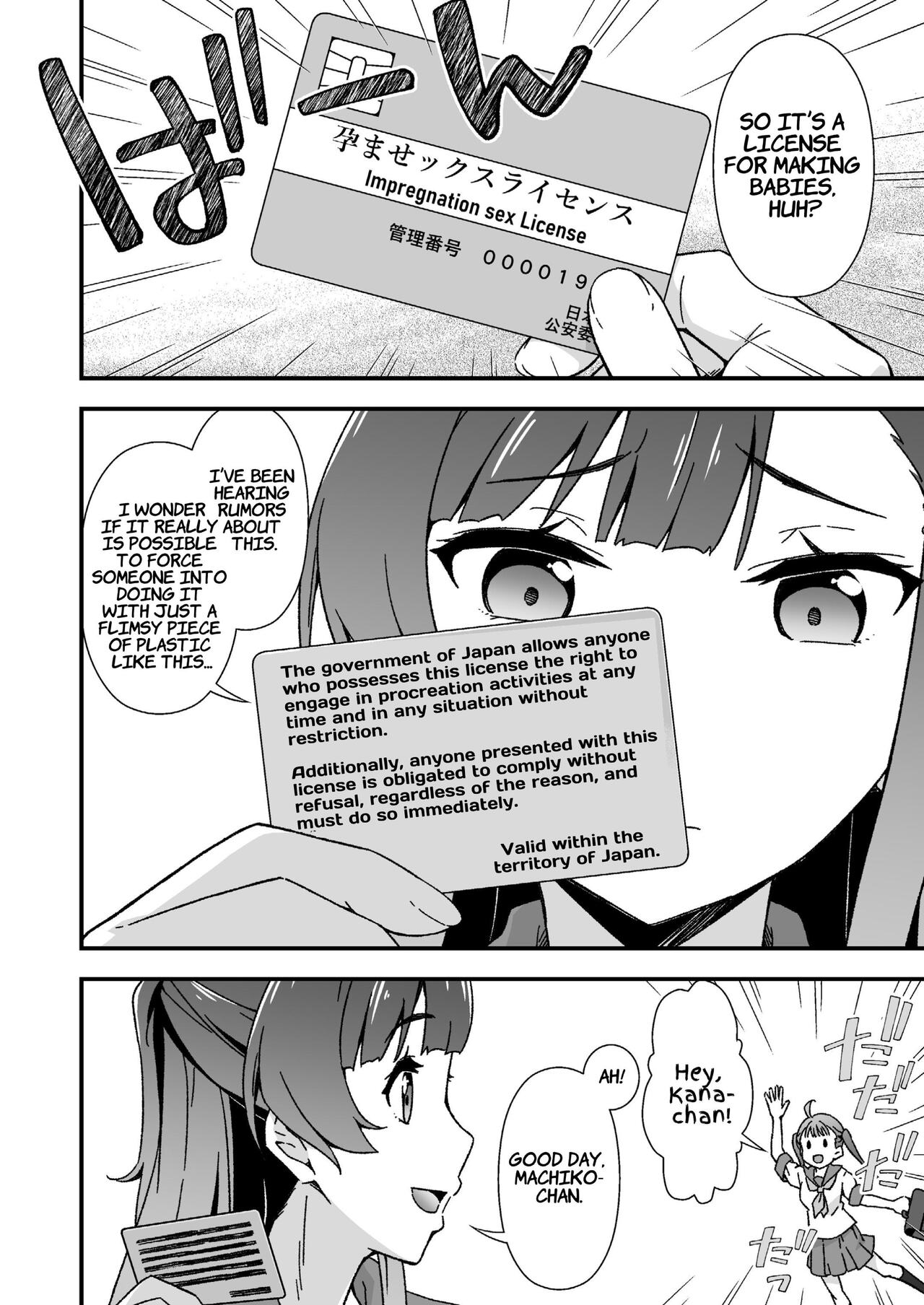 Dickgirl Finds An Impregnation Sex License page 4