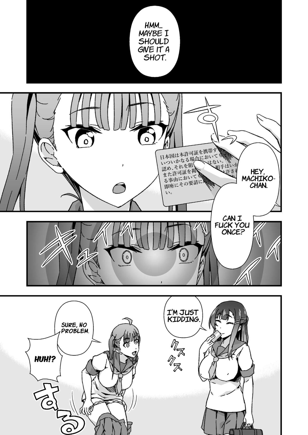 Dickgirl Finds An Impregnation Sex License page 5