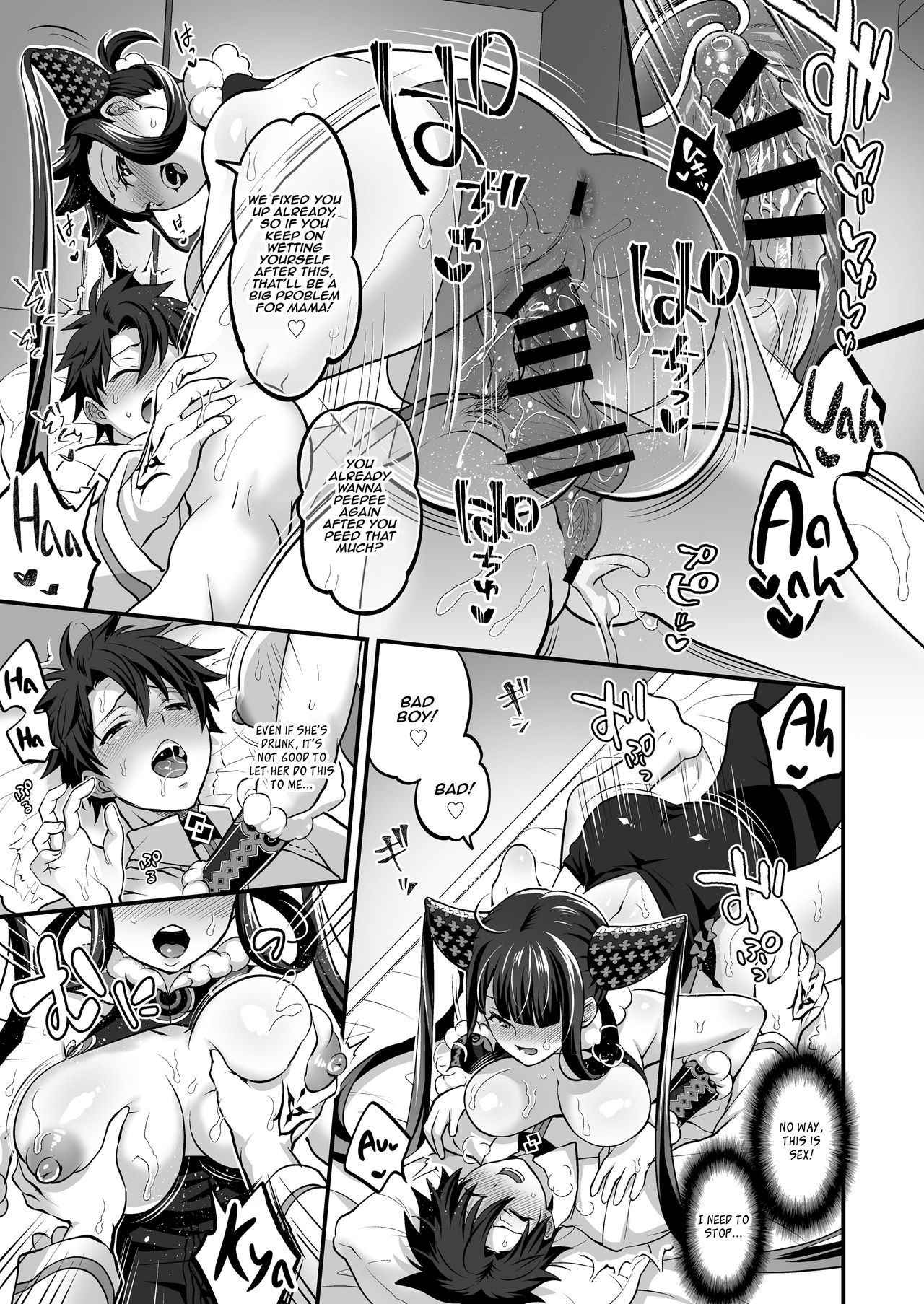 Dickgirl Siren's Motherly Dick page 14