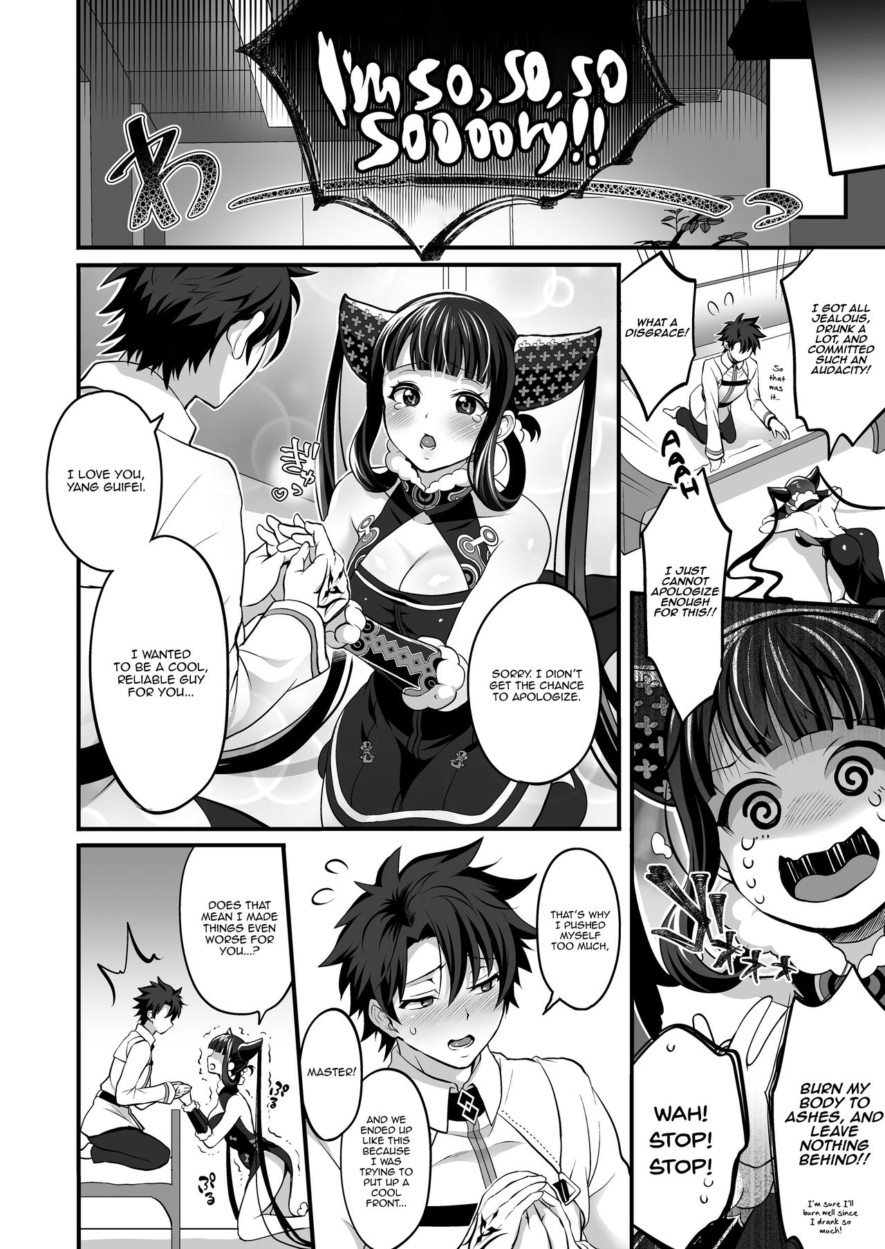 Dickgirl Siren's Motherly Dick page 19