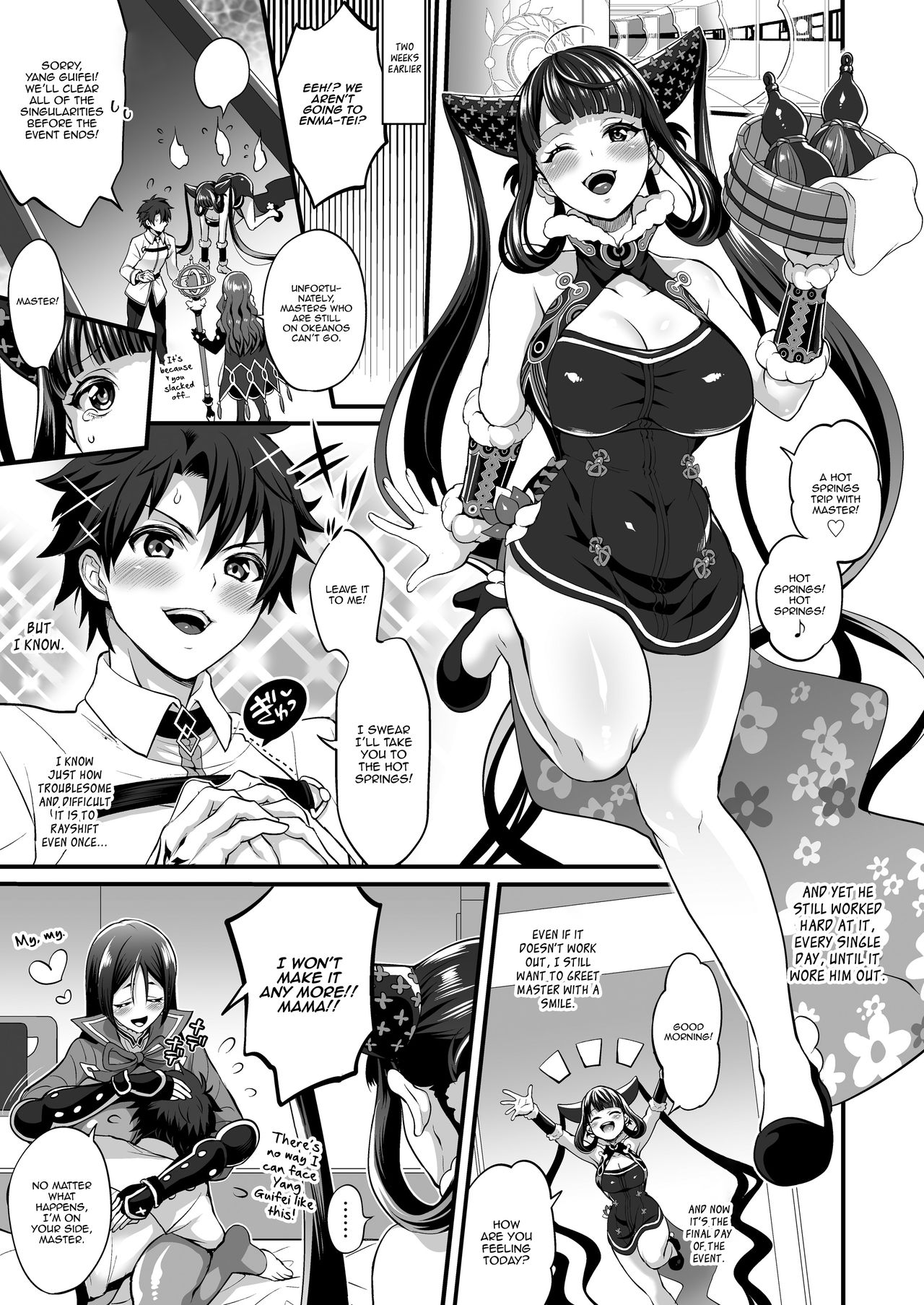 Dickgirl Siren's Motherly Dick page 2