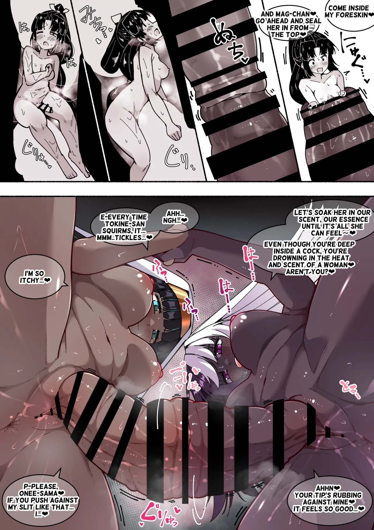 Dickgirl to Futanari Dark Elf to Kobito-ka - Tainai Kaiki page 27