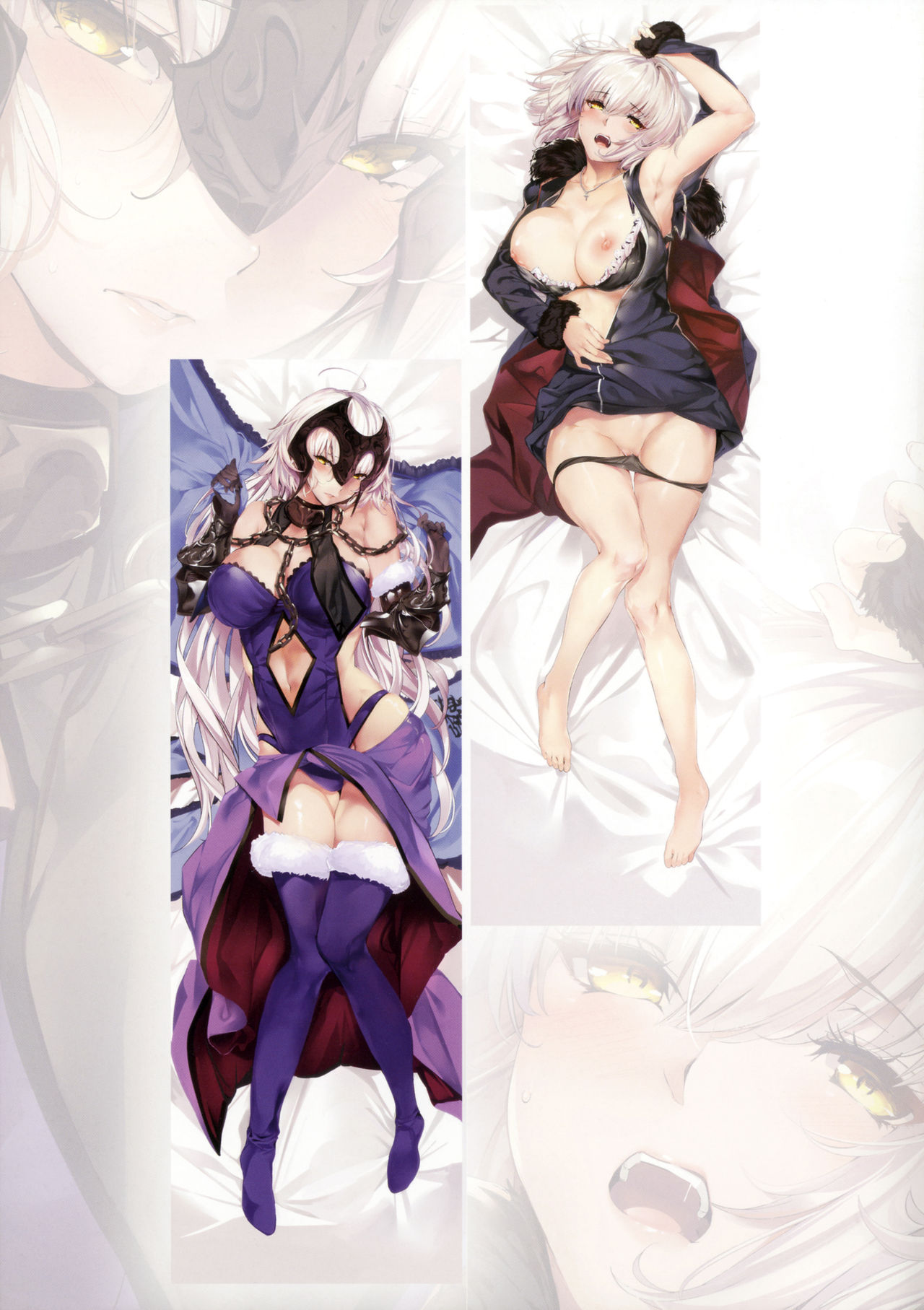 Did you ask Jeanne alter? + Bonus Color Page page 17