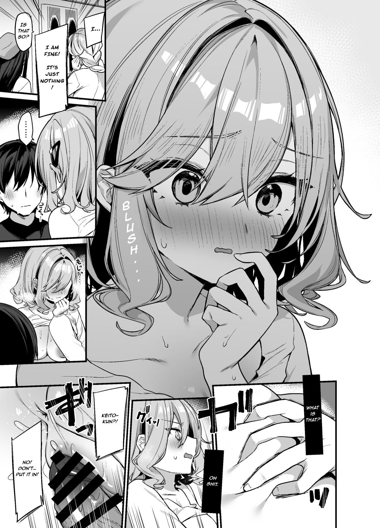 Did You Choose Me as Your Hairdresser? 2 page 14