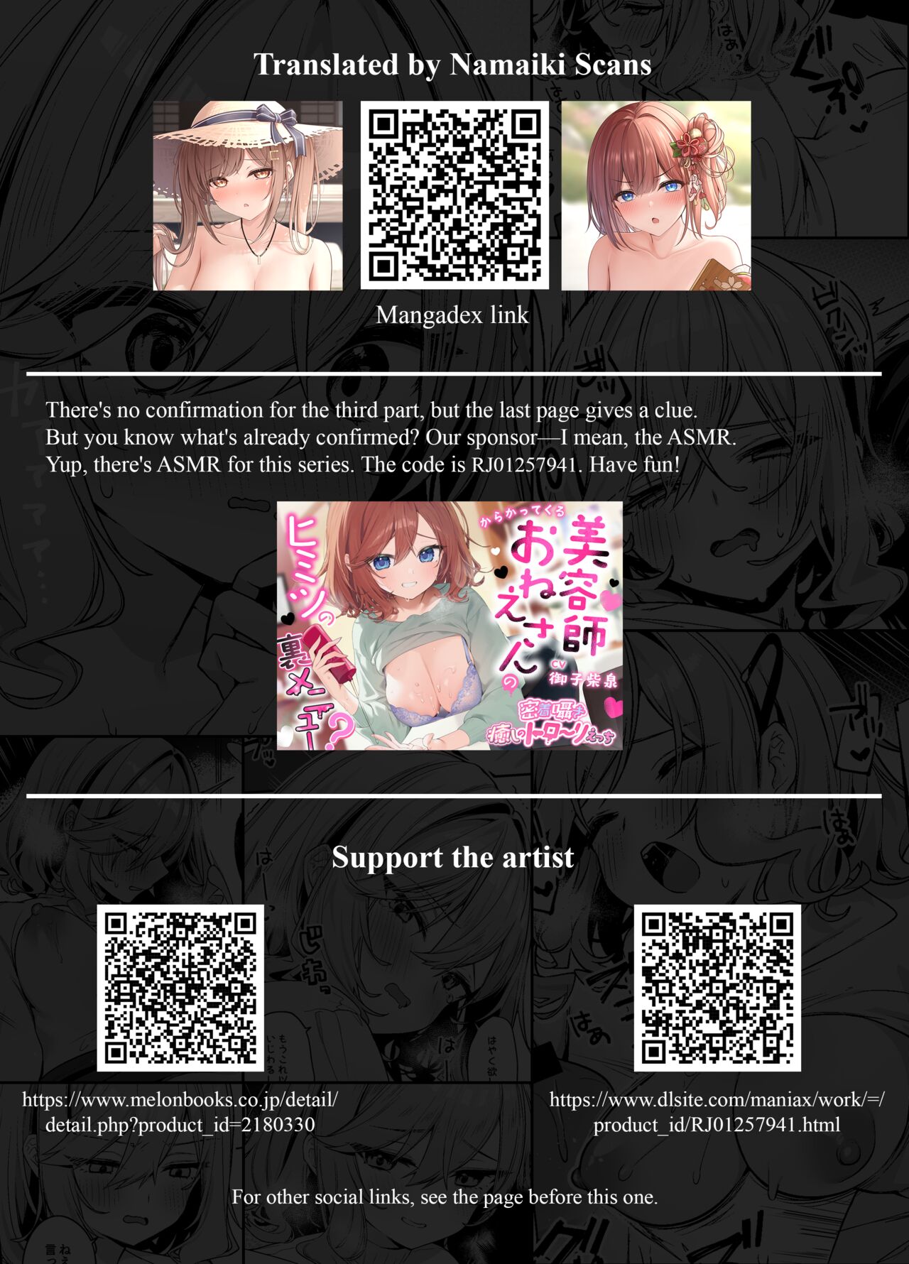 Did You Choose Me as Your Hairdresser? 2 page 24