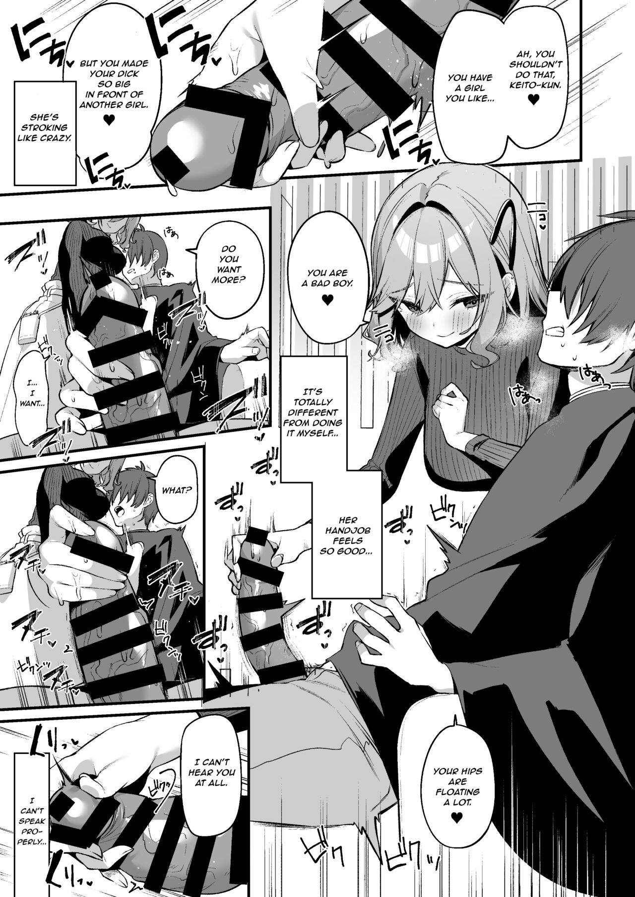 Did You Choose Me as Your Hairdresser? page 10