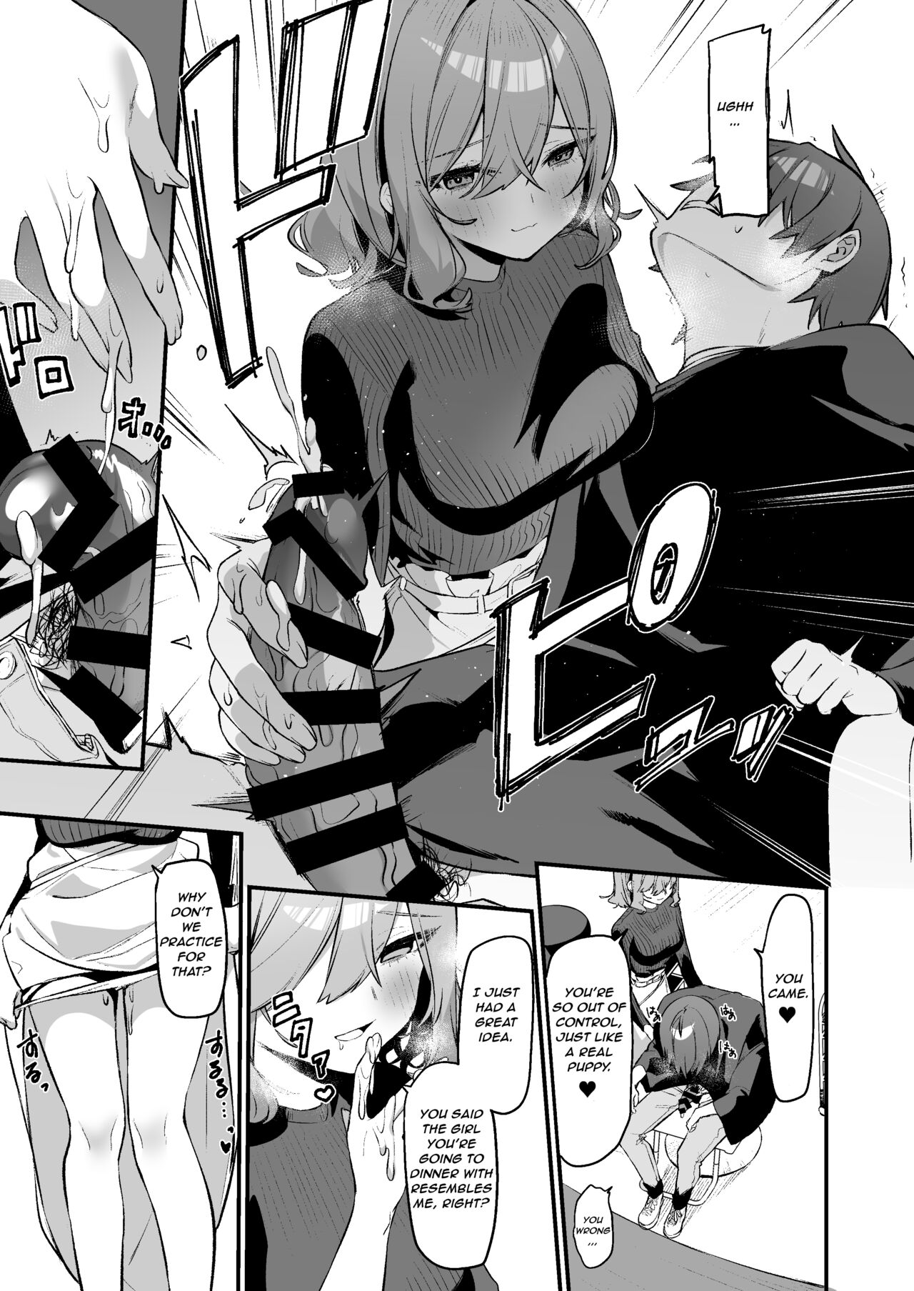 Did You Choose Me as Your Hairdresser? page 12