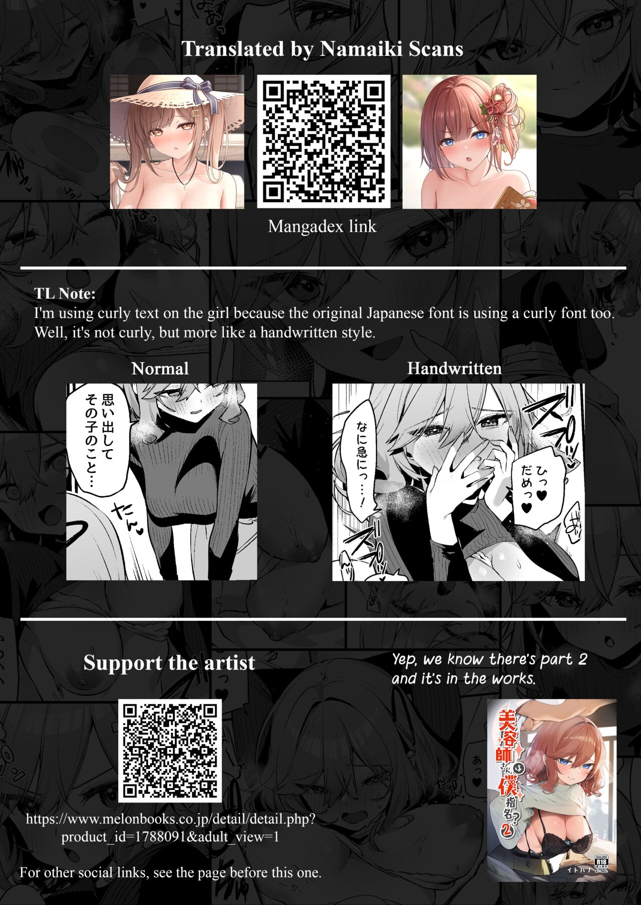 Did You Choose Me as Your Hairdresser? page 26