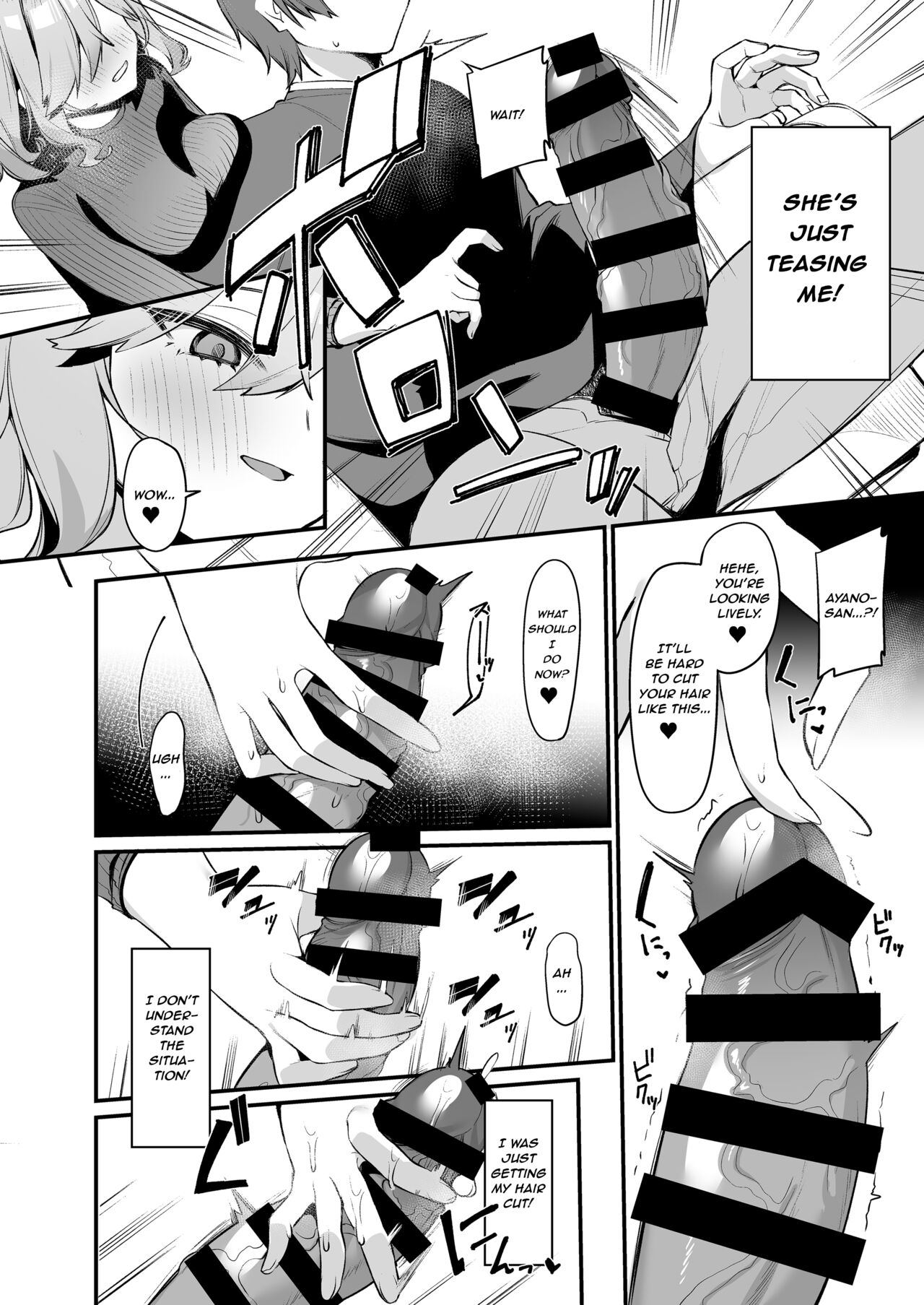 Did You Choose Me as Your Hairdresser? page 7