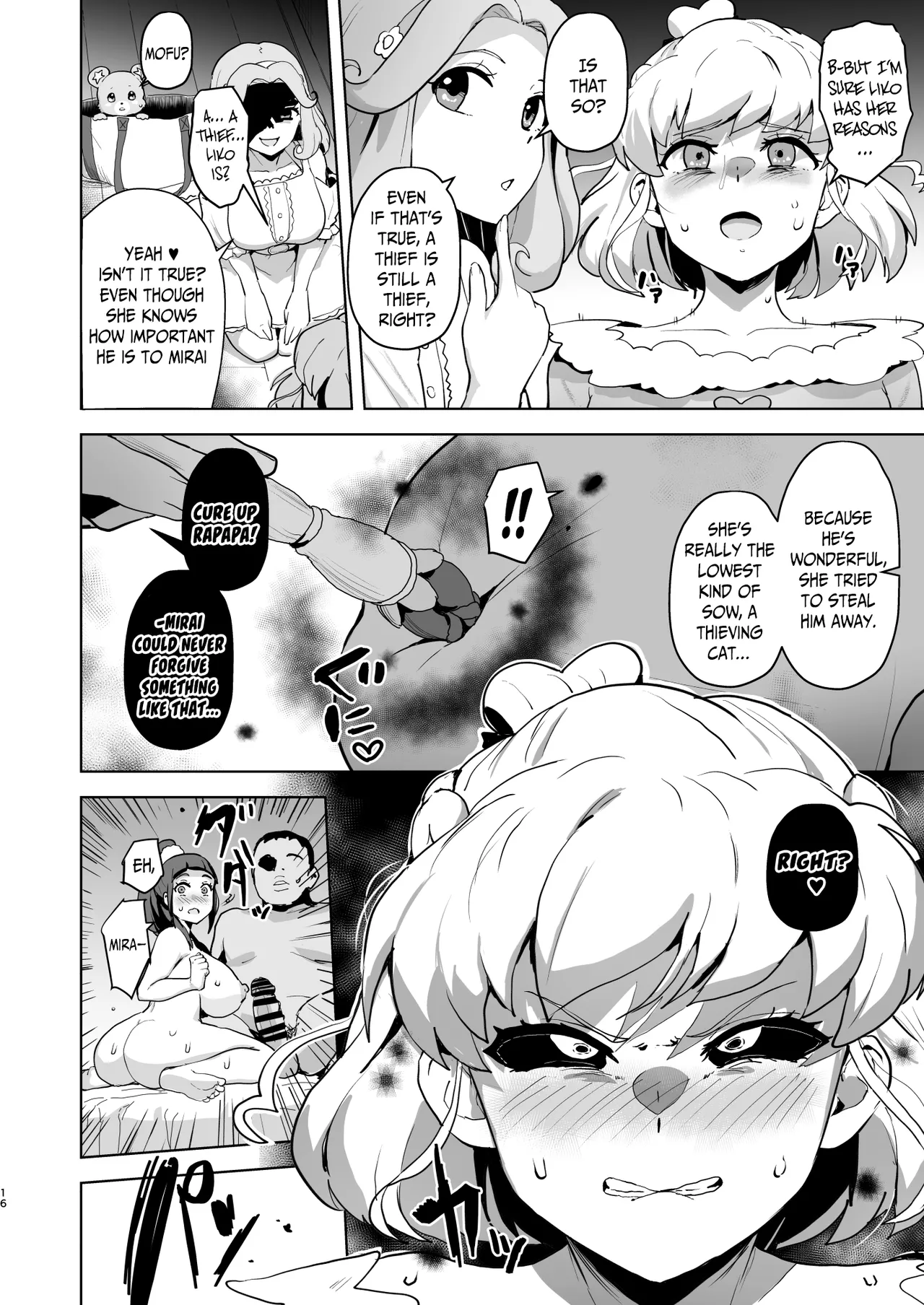 Did You Just Say "A Super Perverted Erotic Magician Who's Totally in Love with Her Master"?! page 16