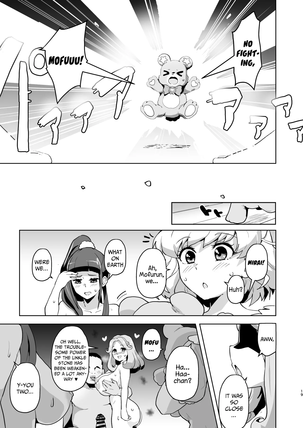 Did You Just Say "A Super Perverted Erotic Magician Who's Totally in Love with Her Master"?! page 19