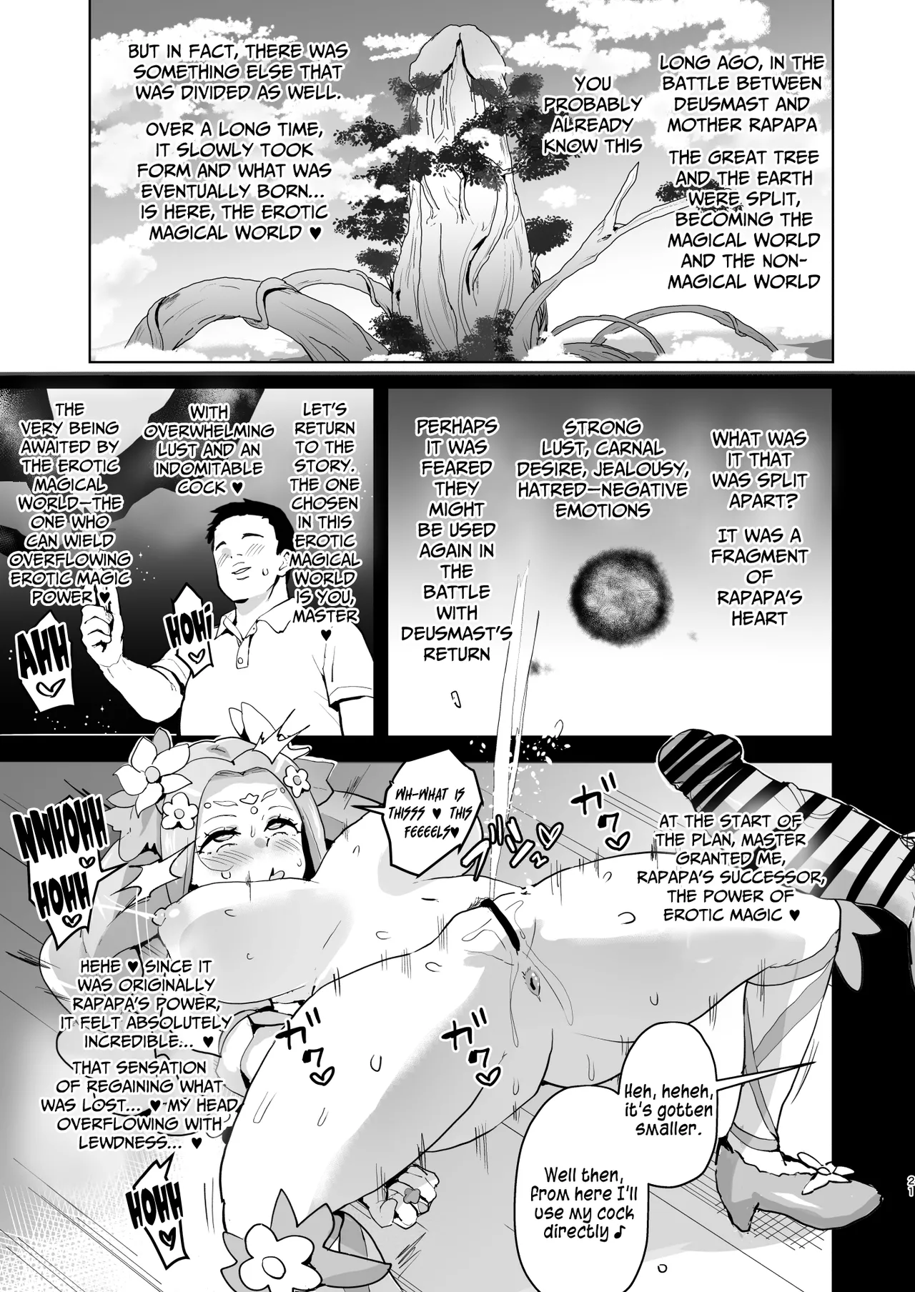 Did You Just Say "A Super Perverted Erotic Magician Who's Totally in Love with Her Master"?! page 21