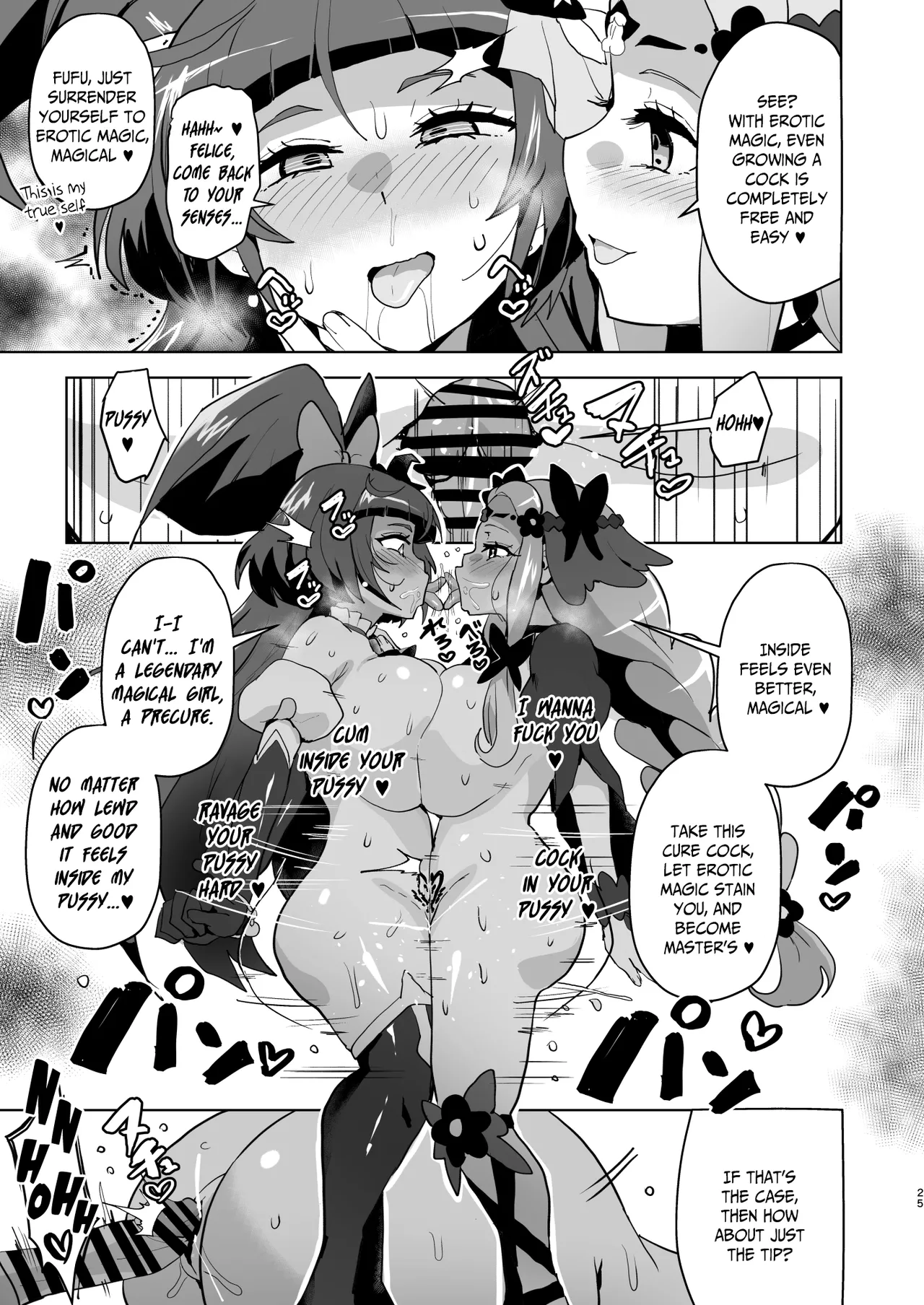 Did You Just Say "A Super Perverted Erotic Magician Who's Totally in Love with Her Master"?! page 25
