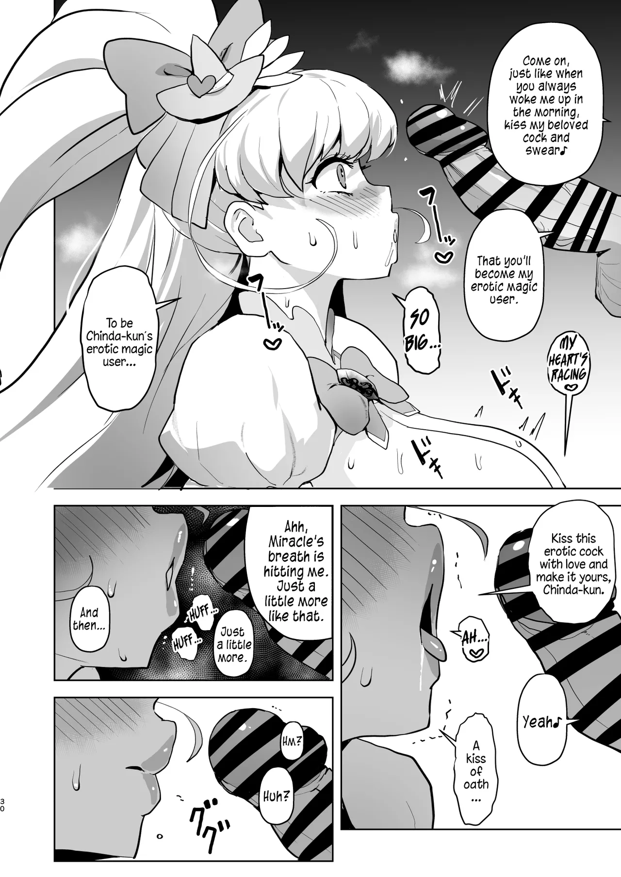 Did You Just Say "A Super Perverted Erotic Magician Who's Totally in Love with Her Master"?! page 30