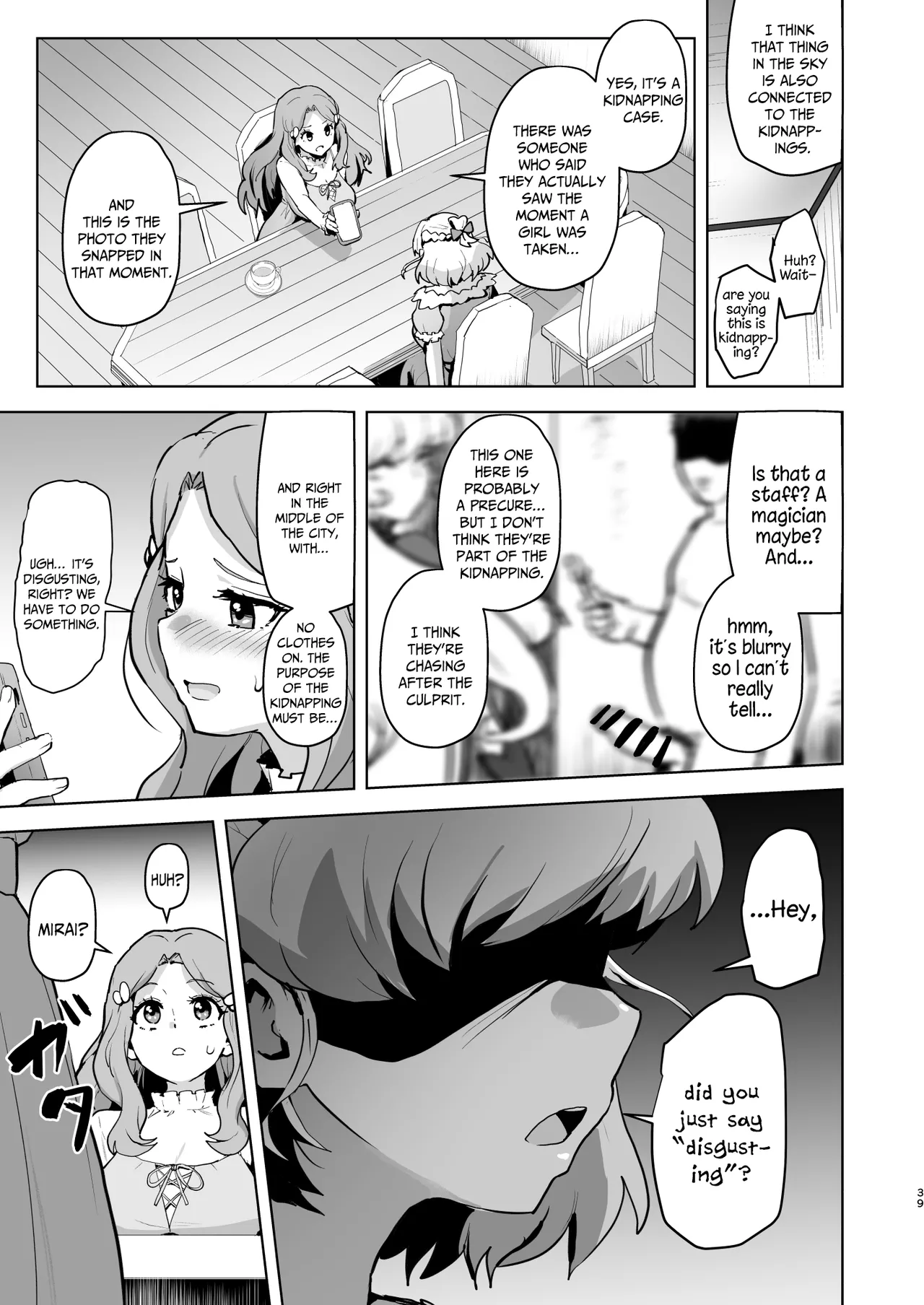 Did You Just Say "A Super Perverted Erotic Magician Who's Totally in Love with Her Master"?! page 39