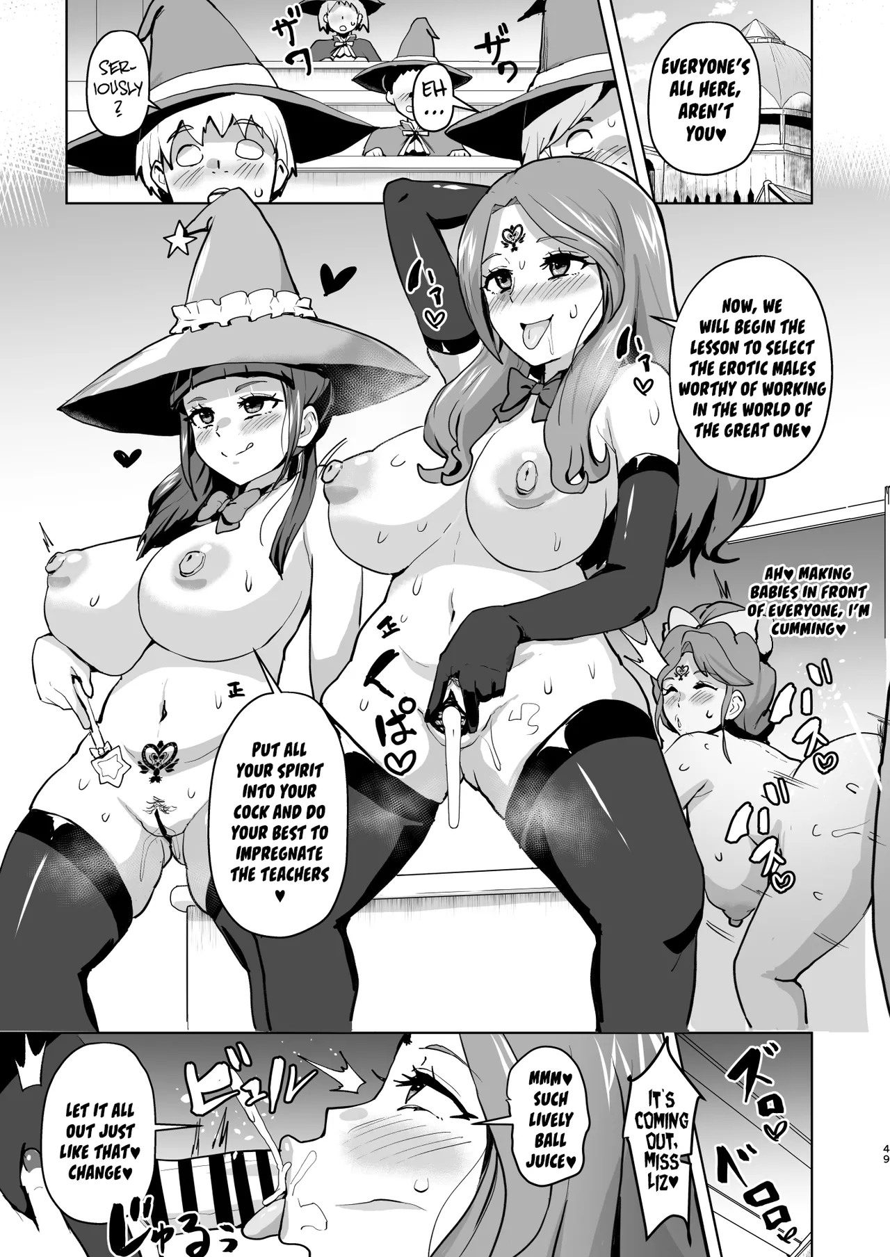 Did You Just Say "A Super Perverted Erotic Magician Who's Totally in Love with Her Master"?! page 49