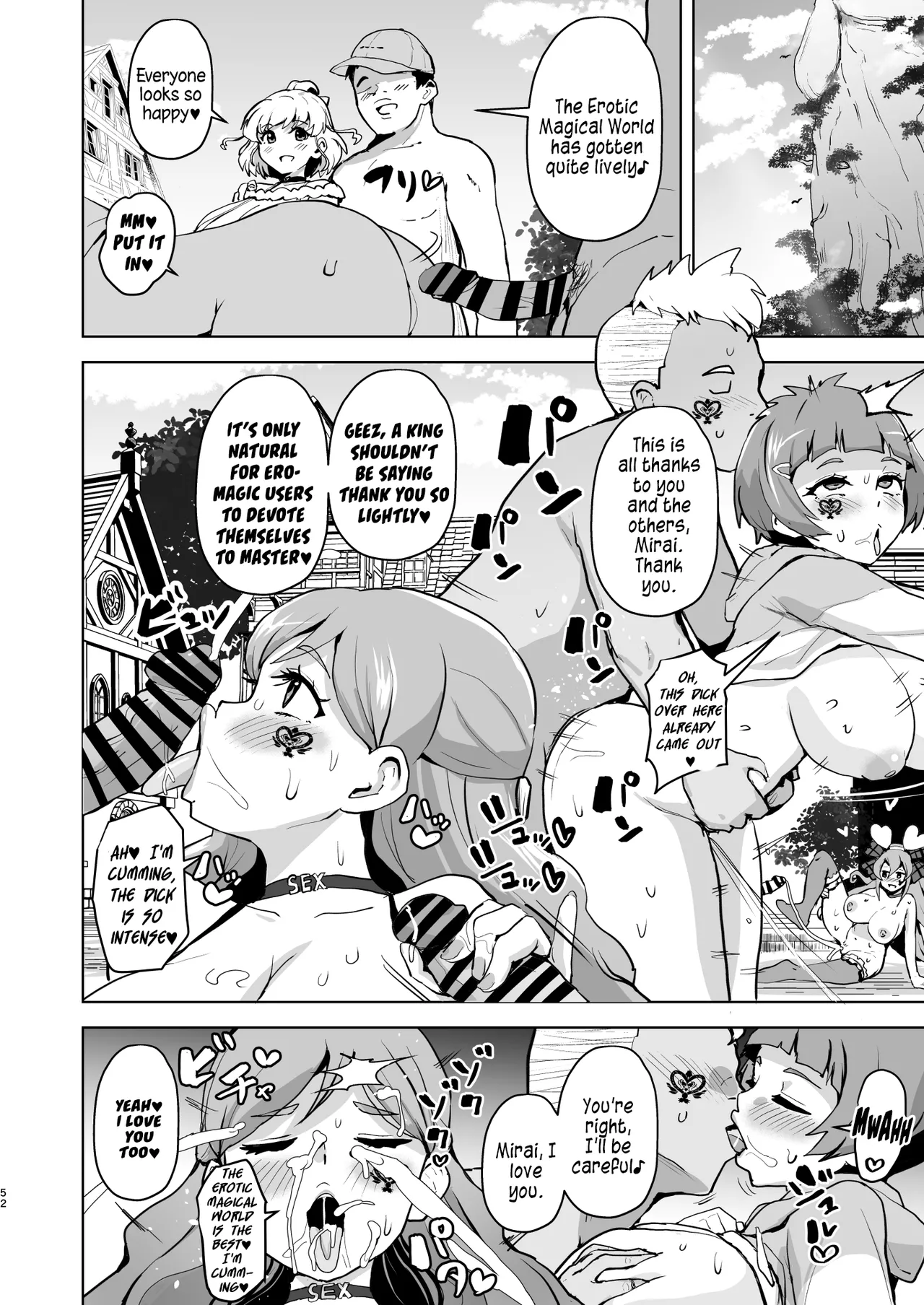 Did You Just Say "A Super Perverted Erotic Magician Who's Totally in Love with Her Master"?! page 52