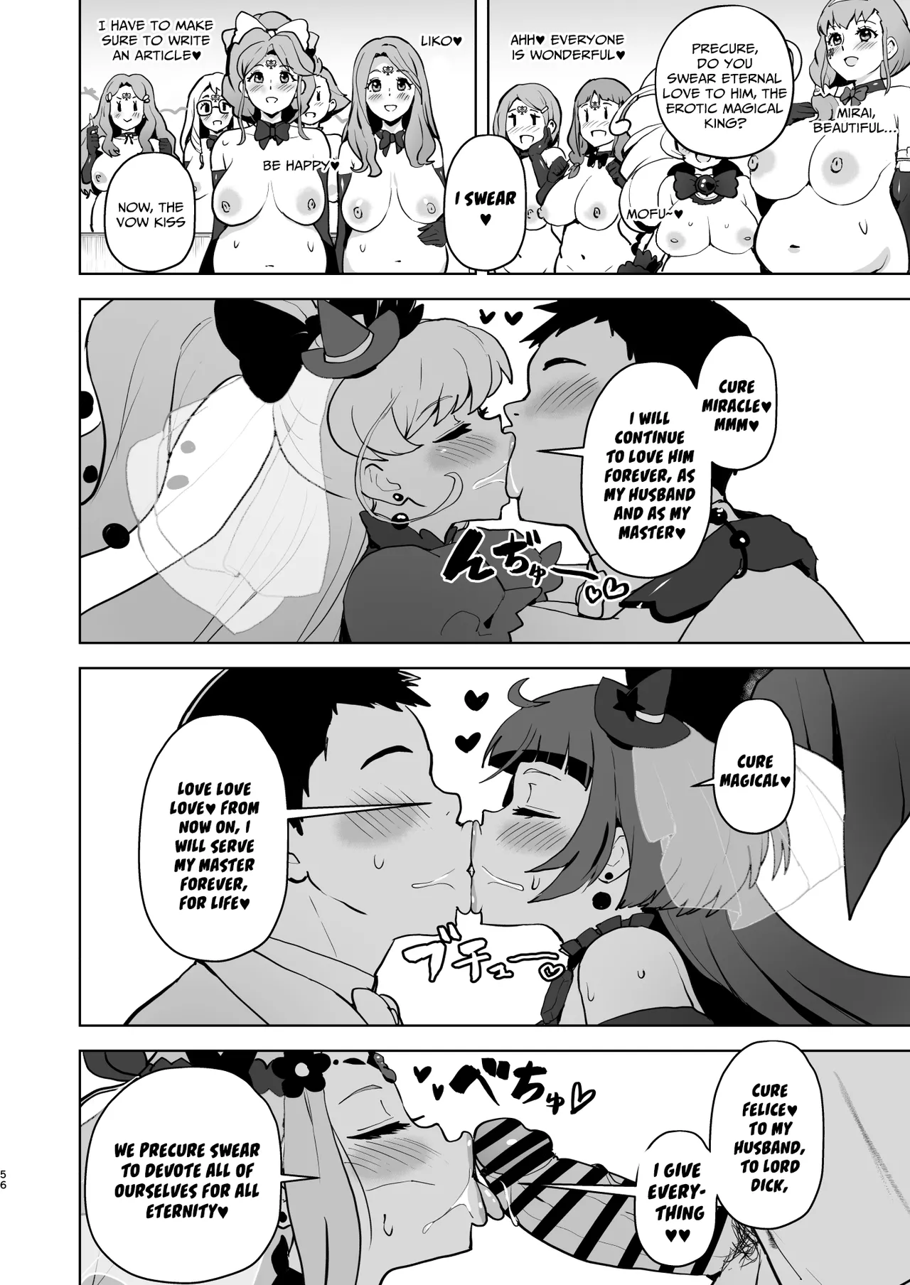 Did You Just Say "A Super Perverted Erotic Magician Who's Totally in Love with Her Master"?! page 56