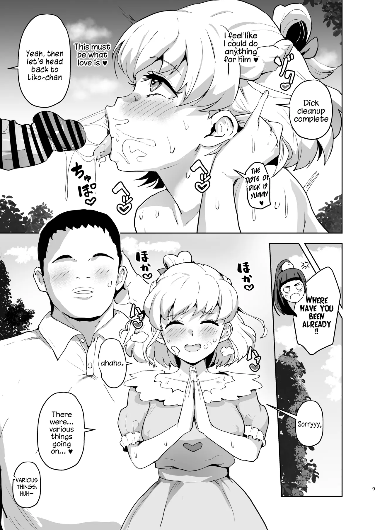 Did You Just Say "A Super Perverted Erotic Magician Who's Totally in Love with Her Master"?! page 9