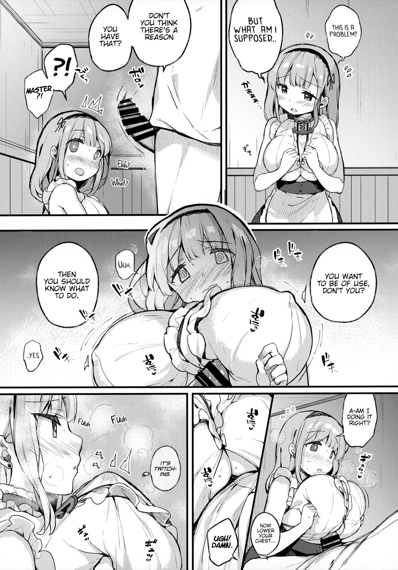 Dido-chan wa Yaku ni Tachitai!! page 6