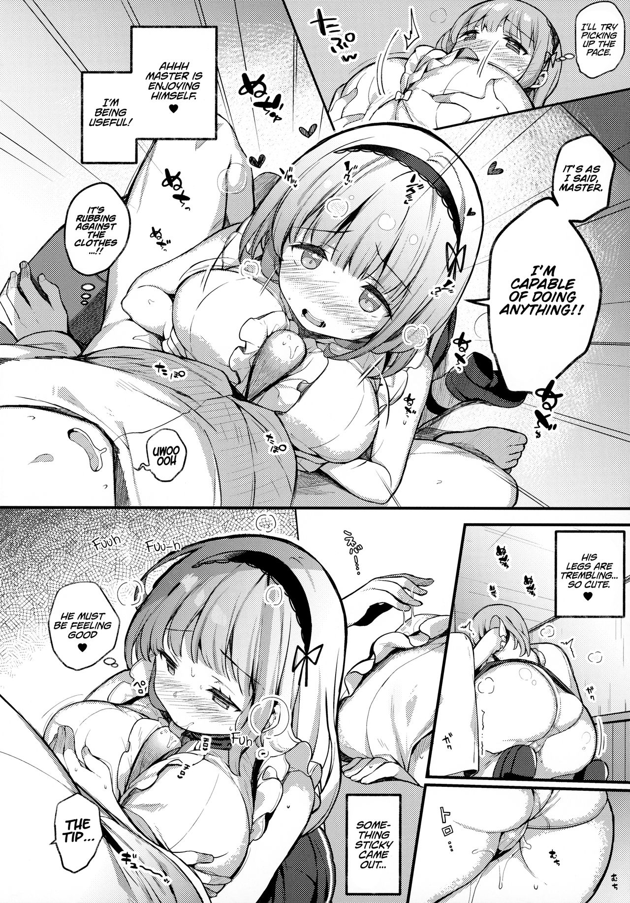 Dido-chan wa Yaku ni Tachitai!! page 7