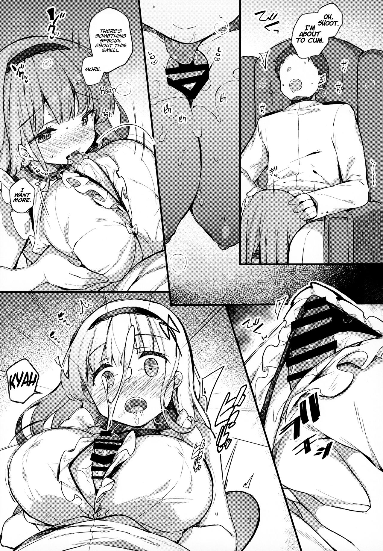Dido-chan wa Yaku ni Tachitai!! page 8